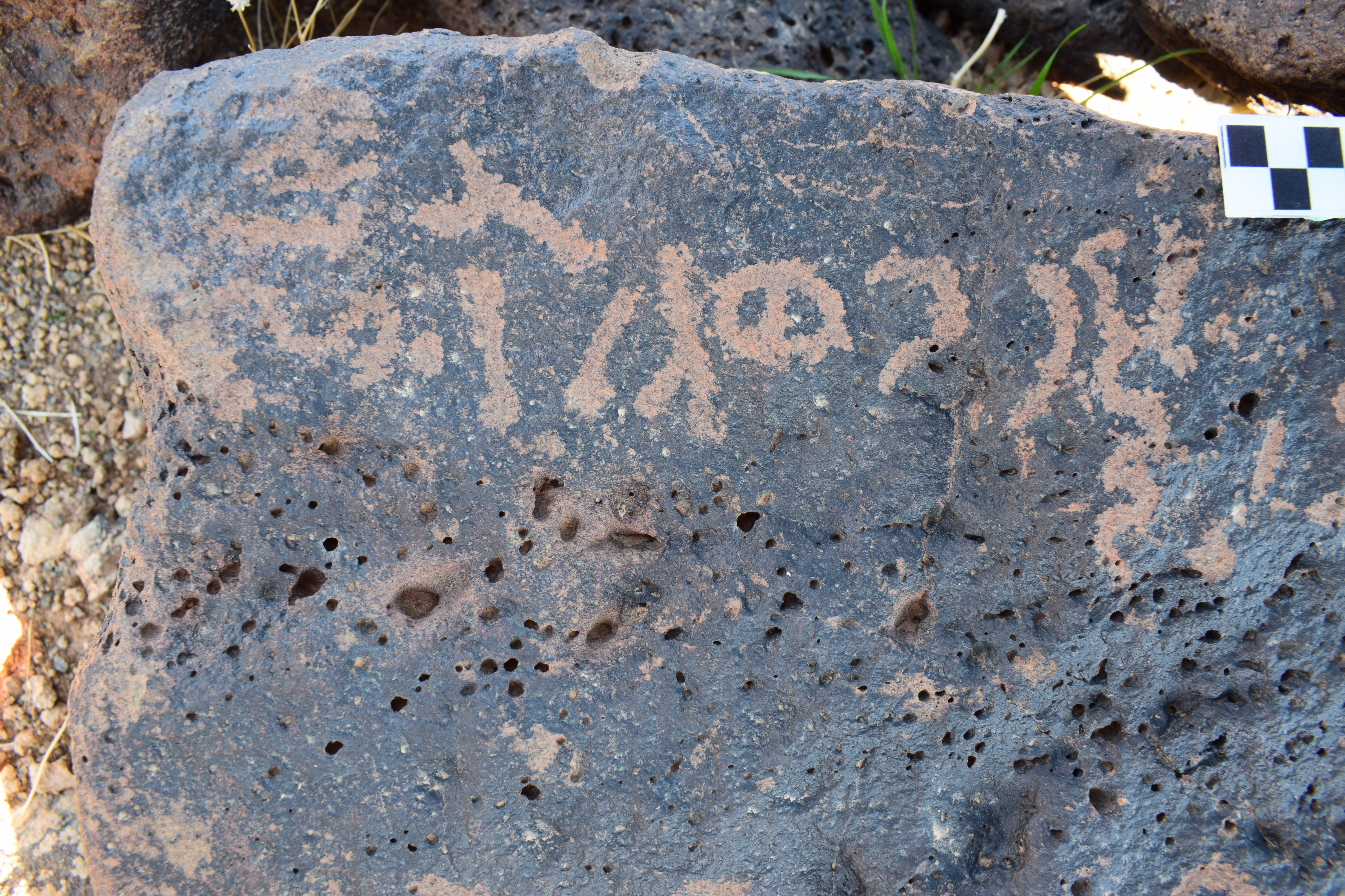 Image of siglum BES20 1620