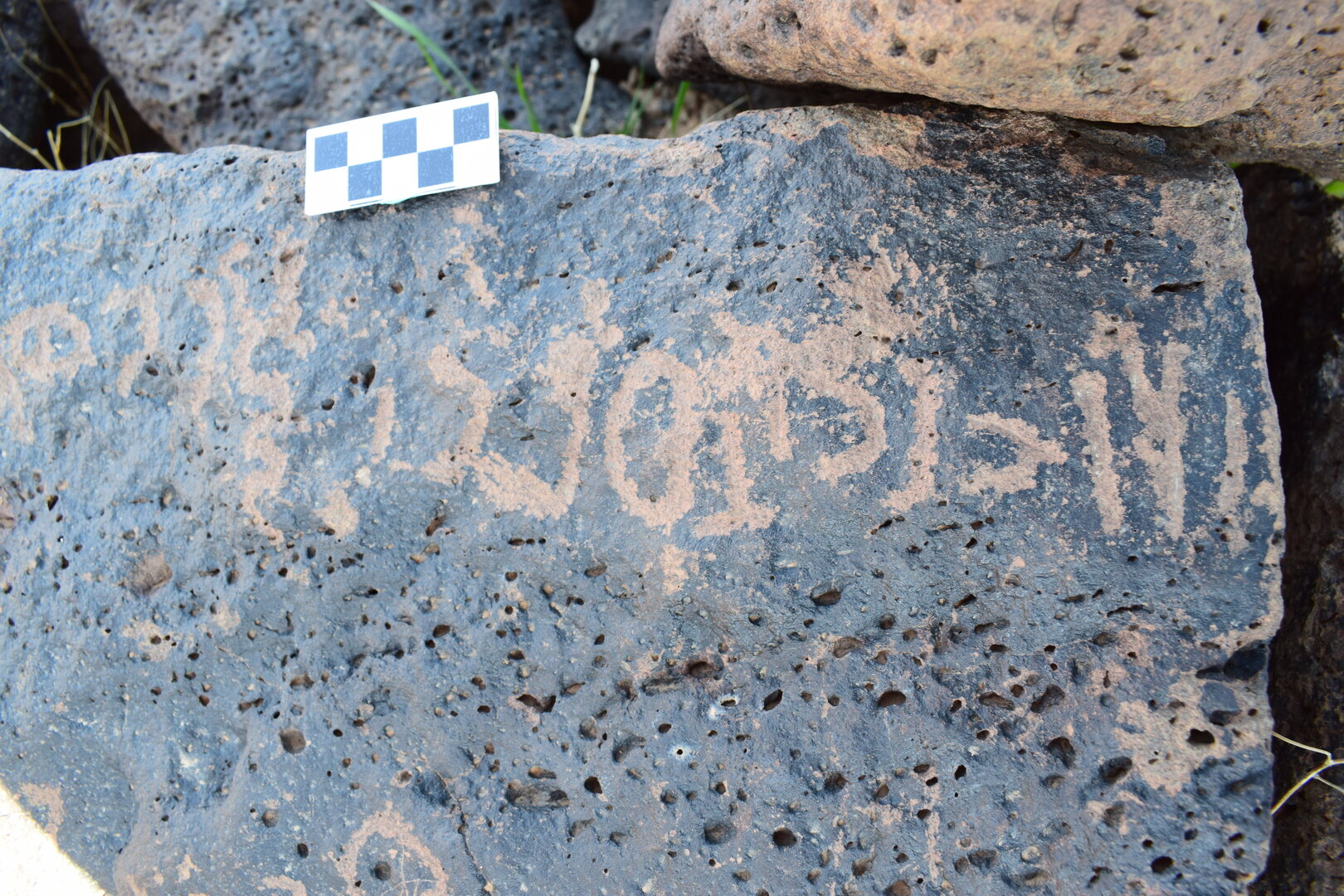 Image of siglum BES20 1620