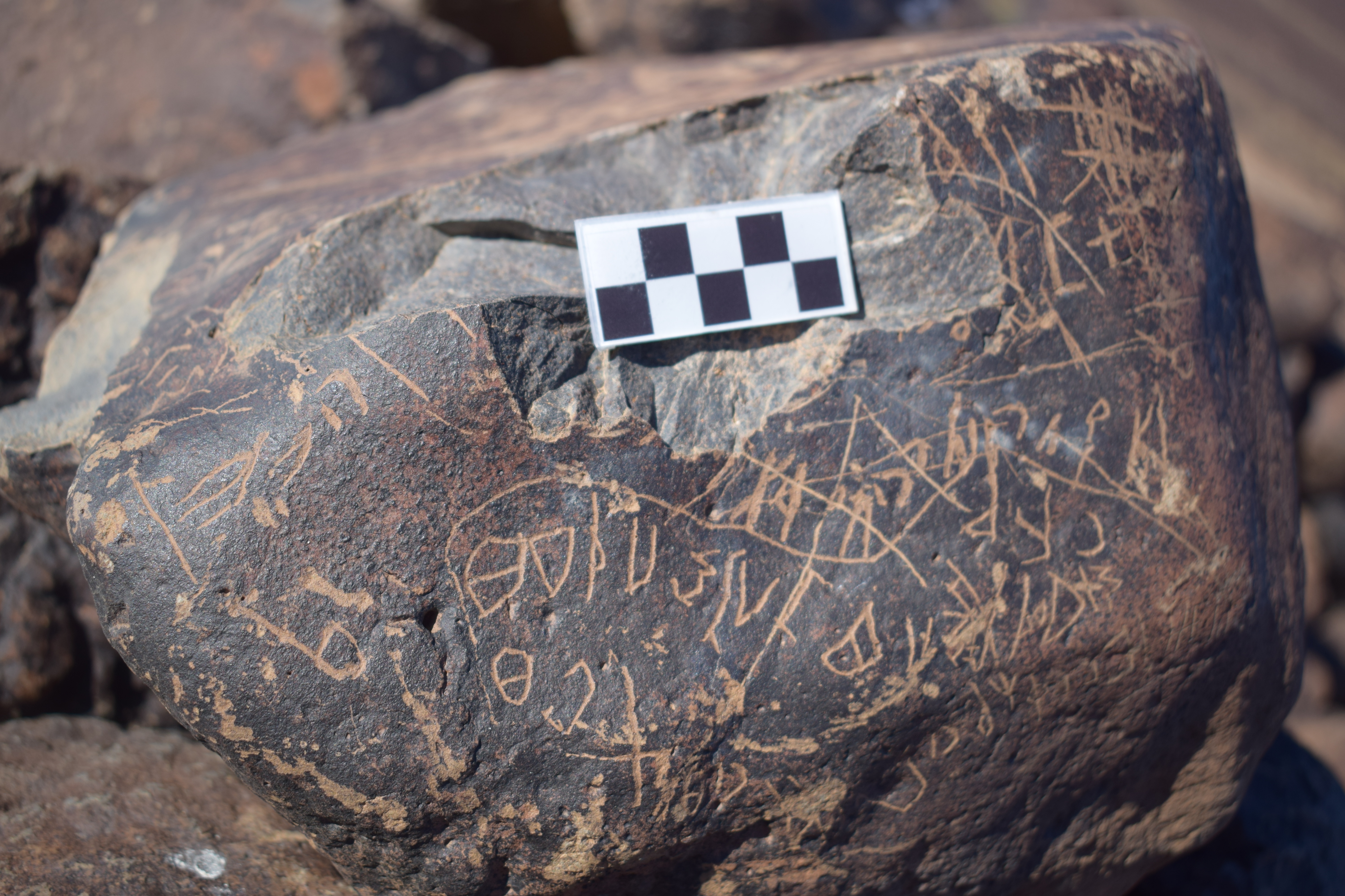 Image of siglum BES20 1622