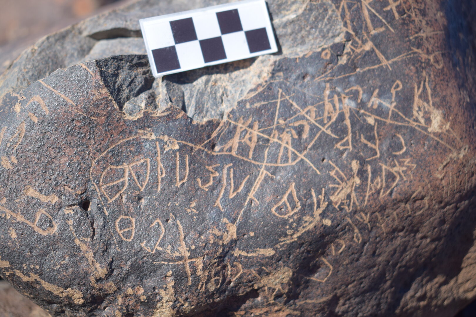 Image of siglum BES20 1622