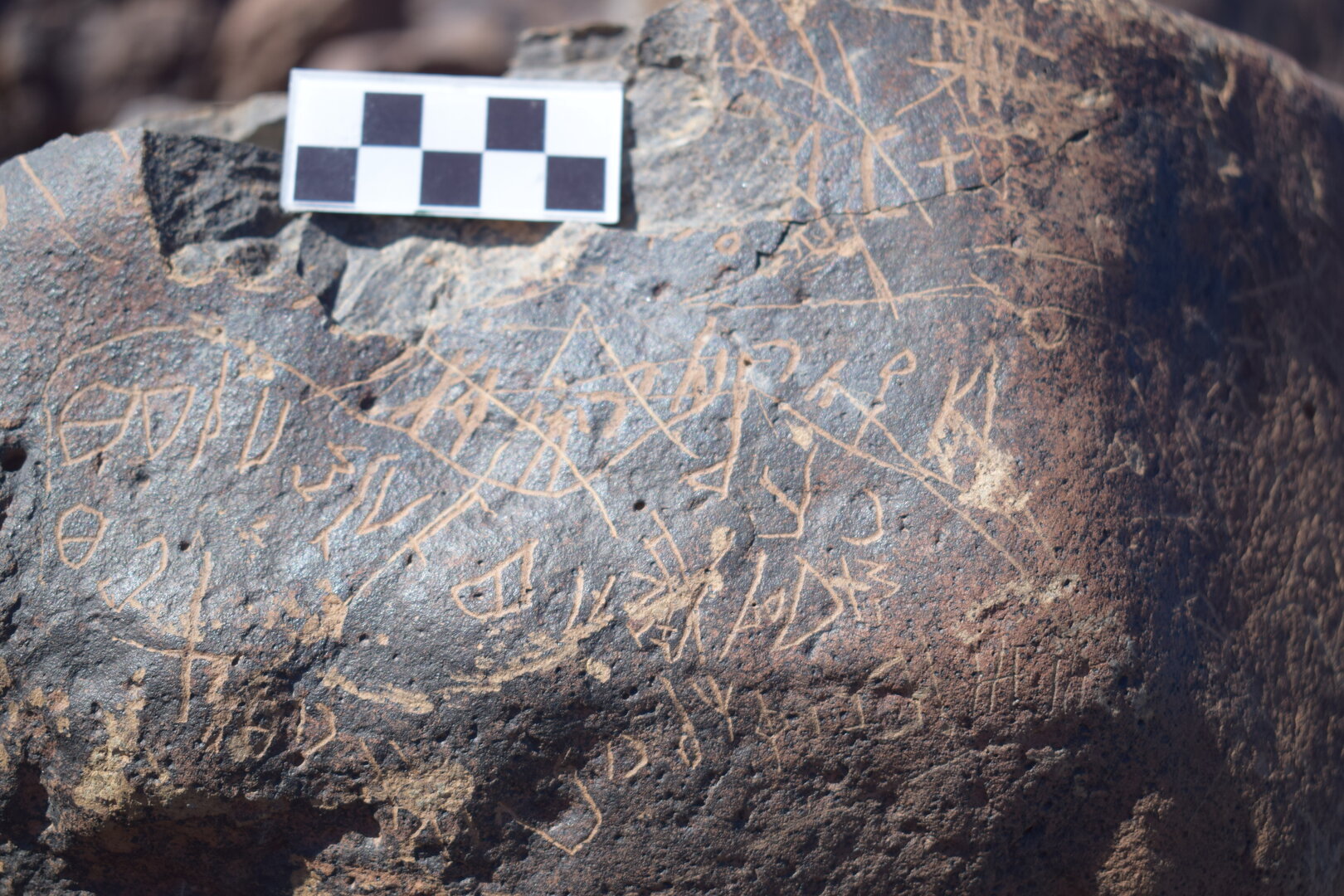 Image of siglum BES20 1623