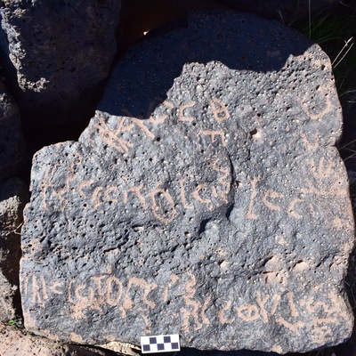 Image of siglum BES20 1624