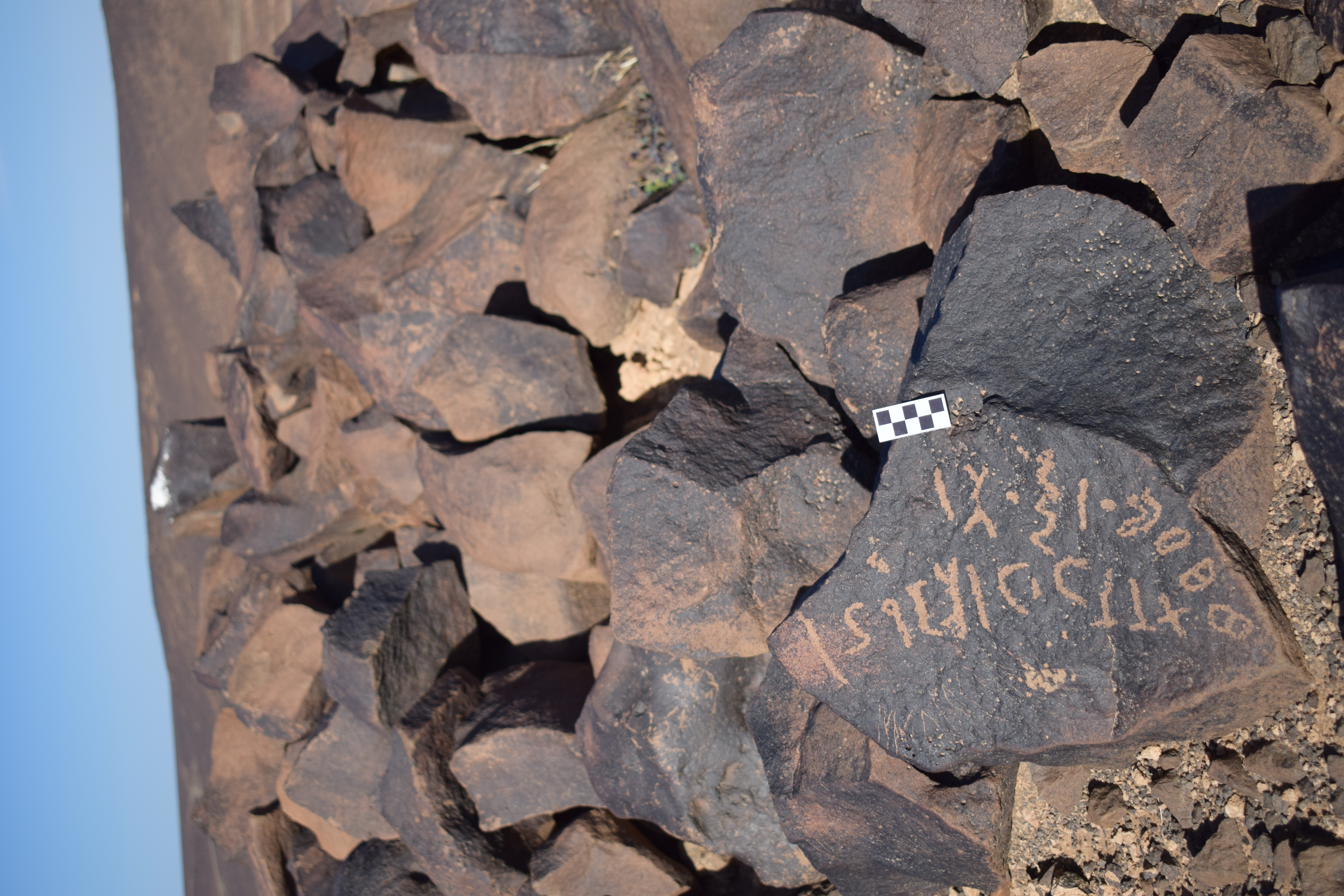 Image of siglum BES20 1627