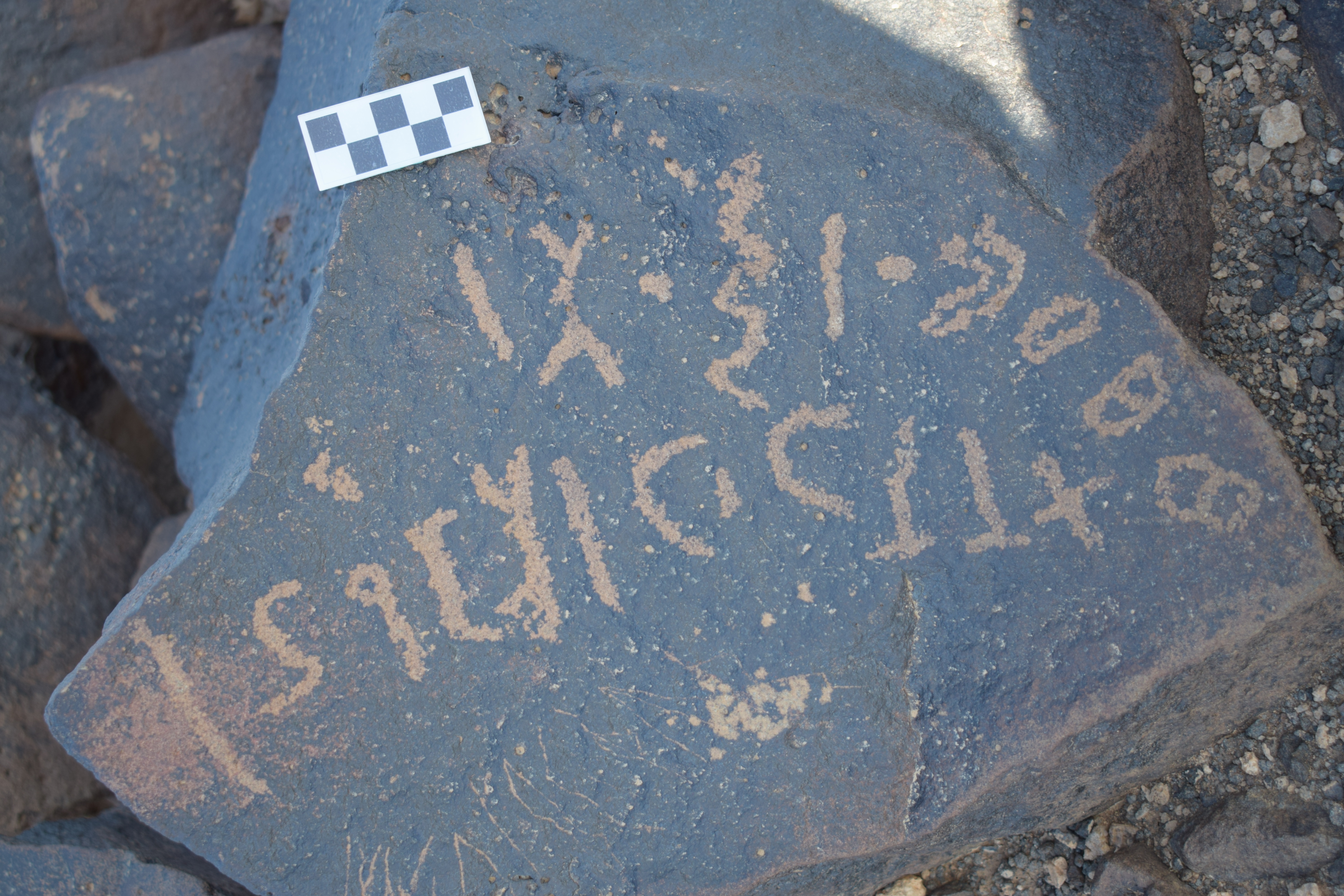 Image of siglum BES20 1627