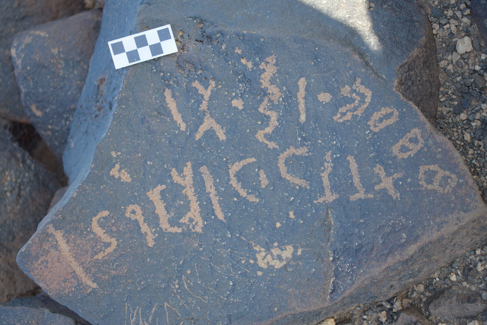 Image of siglum BES20 1627