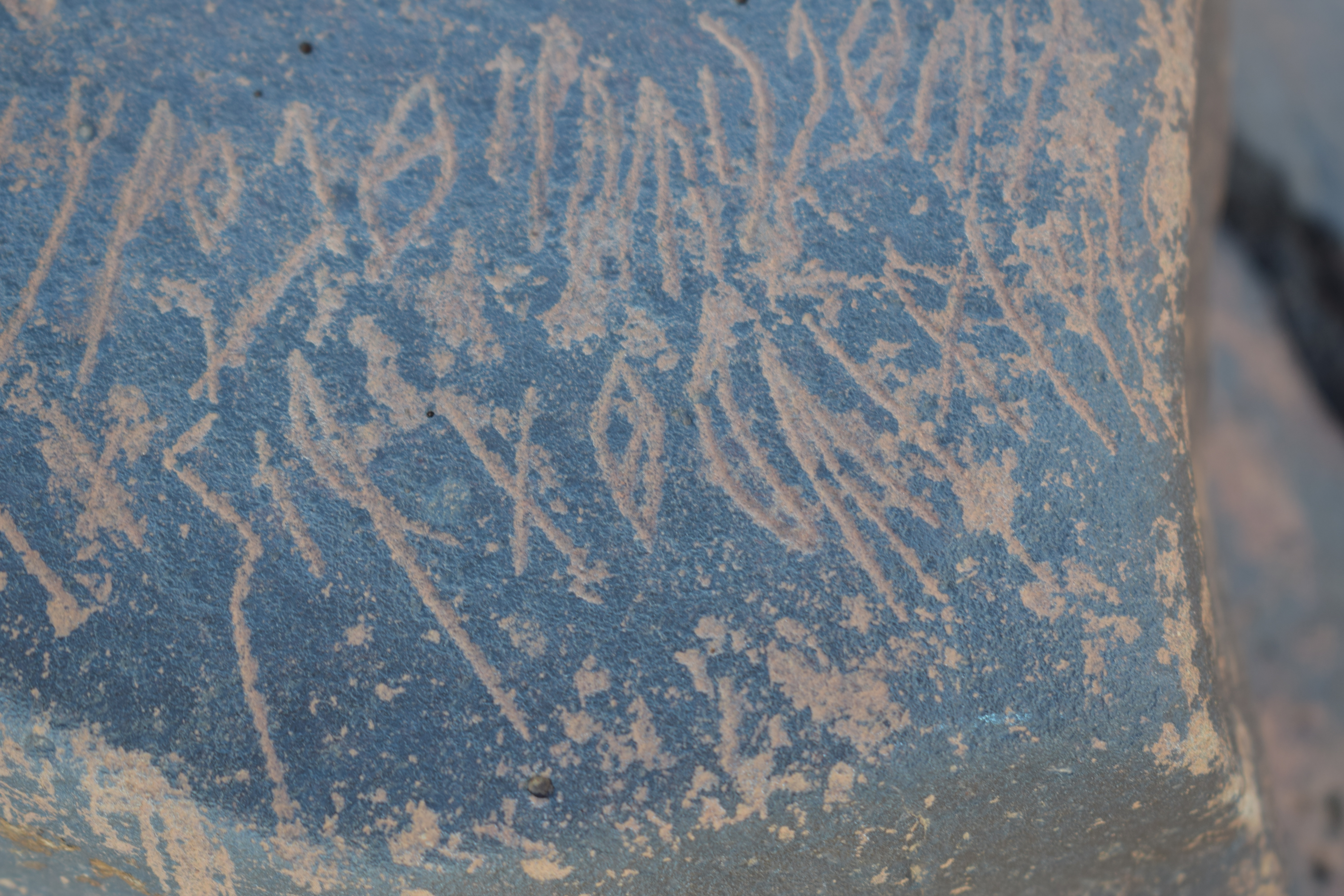 Image of siglum BES20 1631