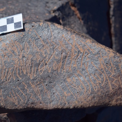 Image of siglum BES20 1631