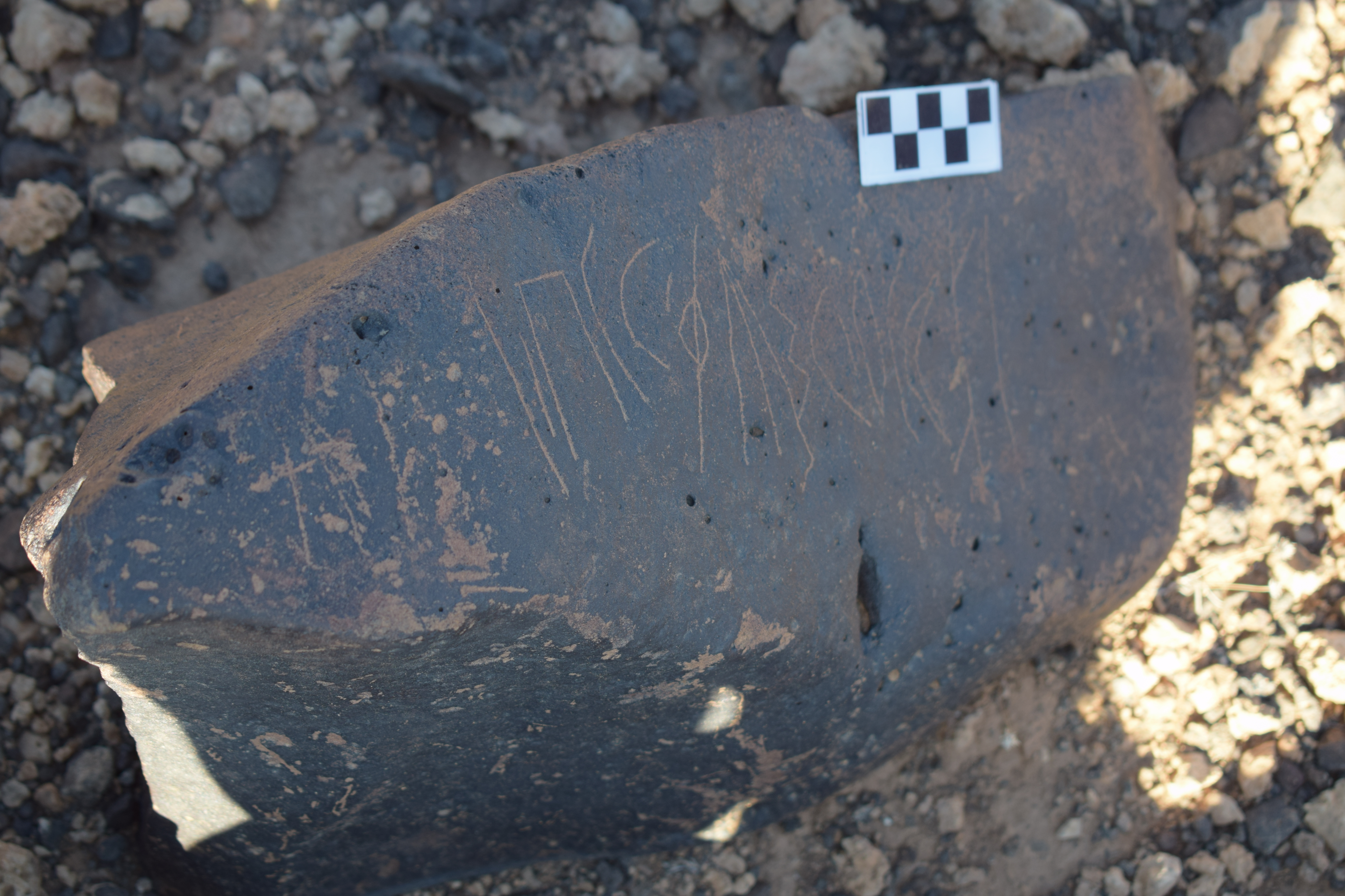 Image of siglum BES20 1633