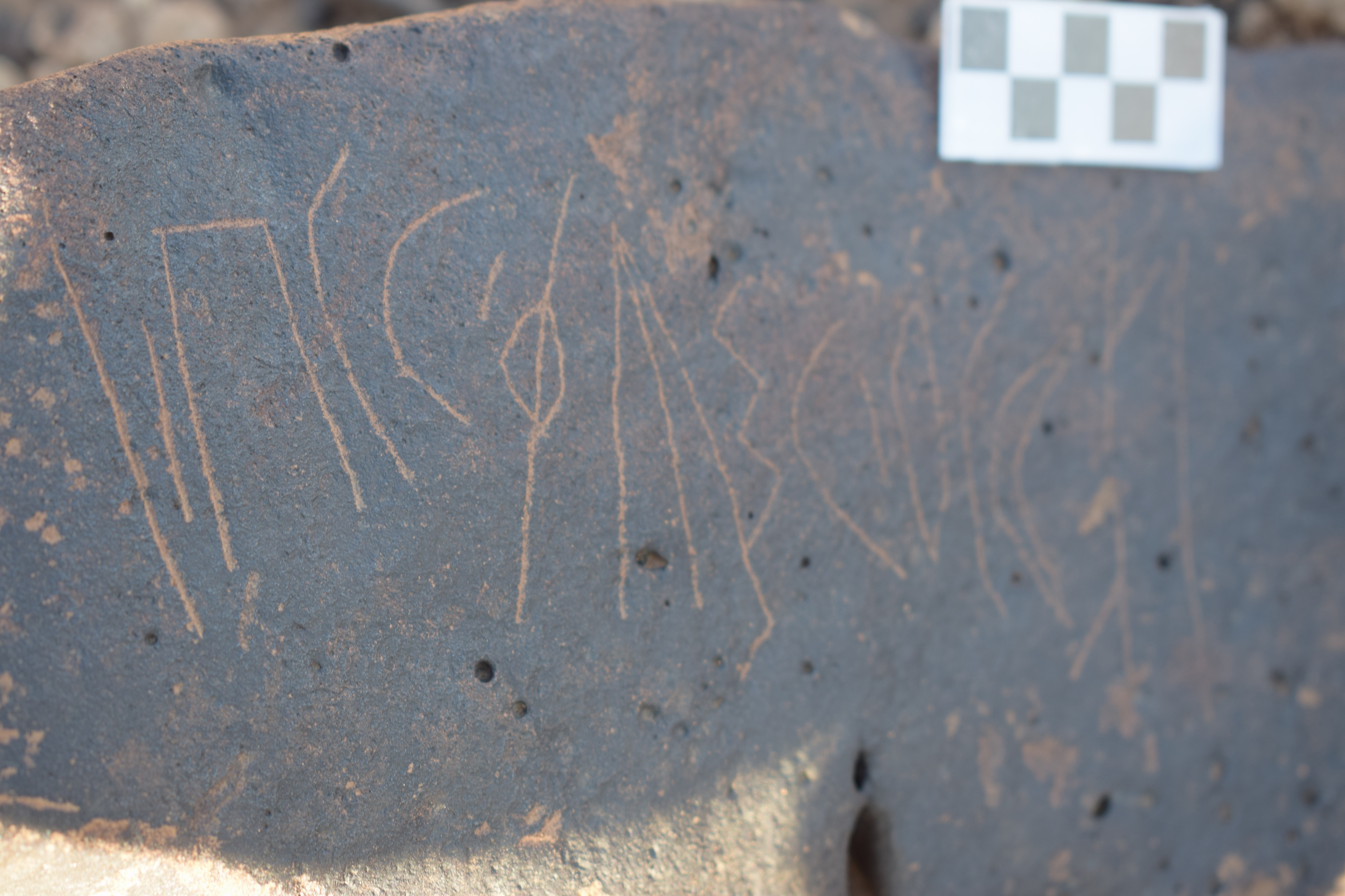 Image of siglum BES20 1633