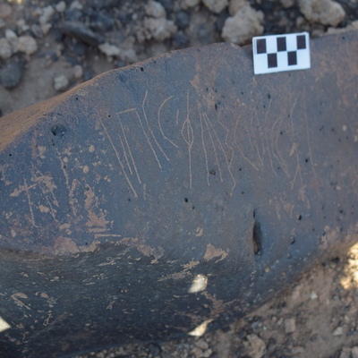 Image of siglum BES20 1633