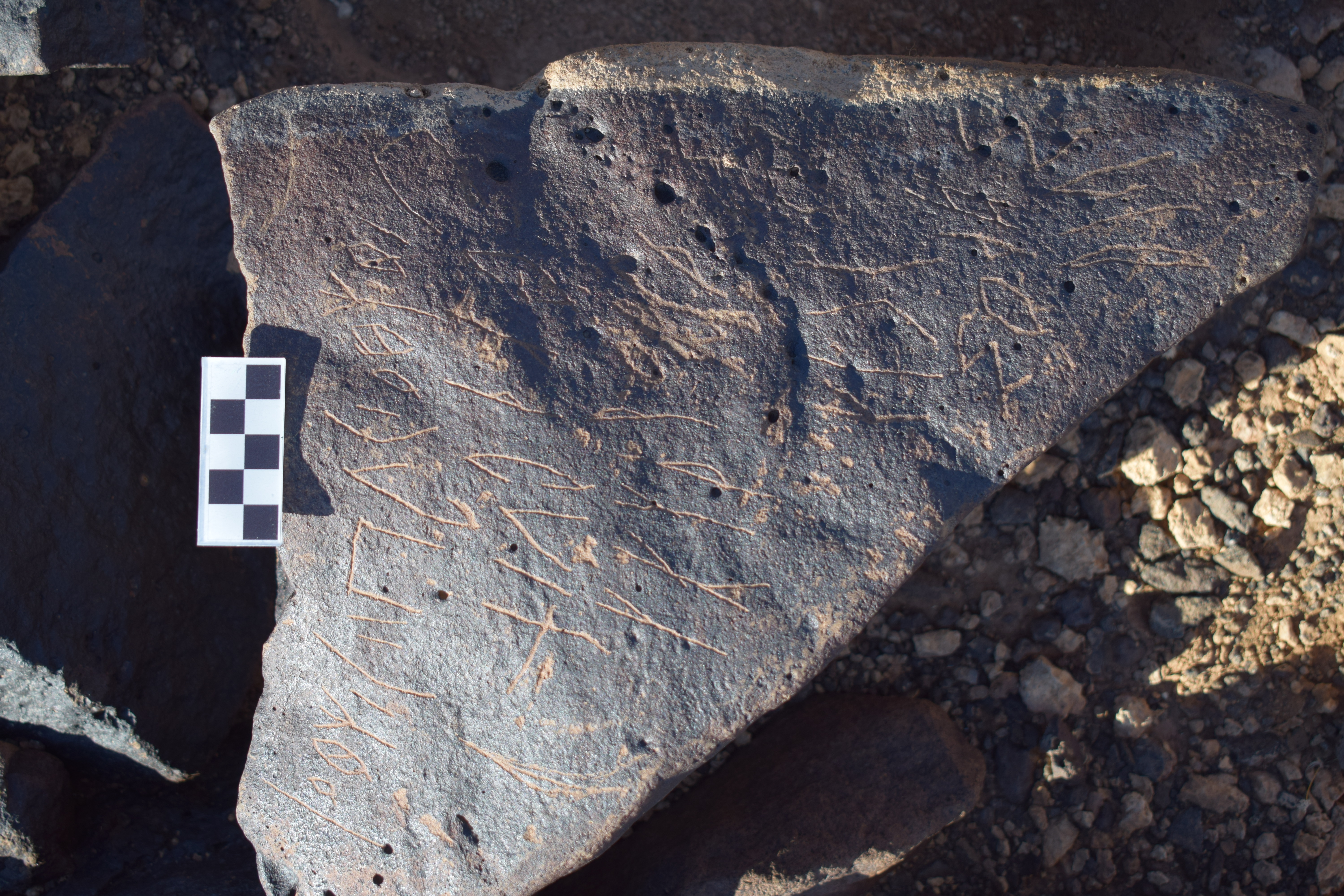 Image of siglum BES20 1634