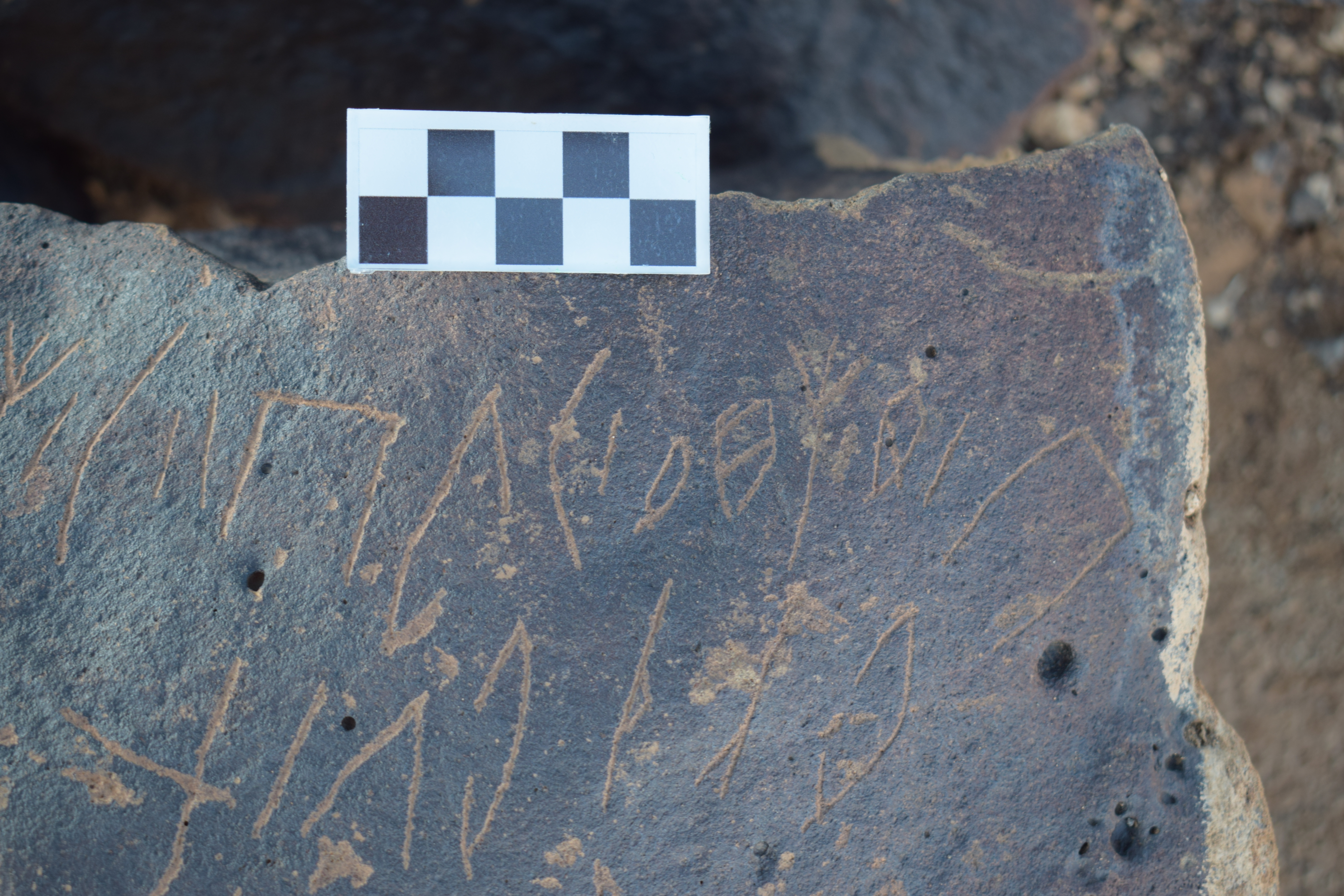 Image of siglum BES20 1634