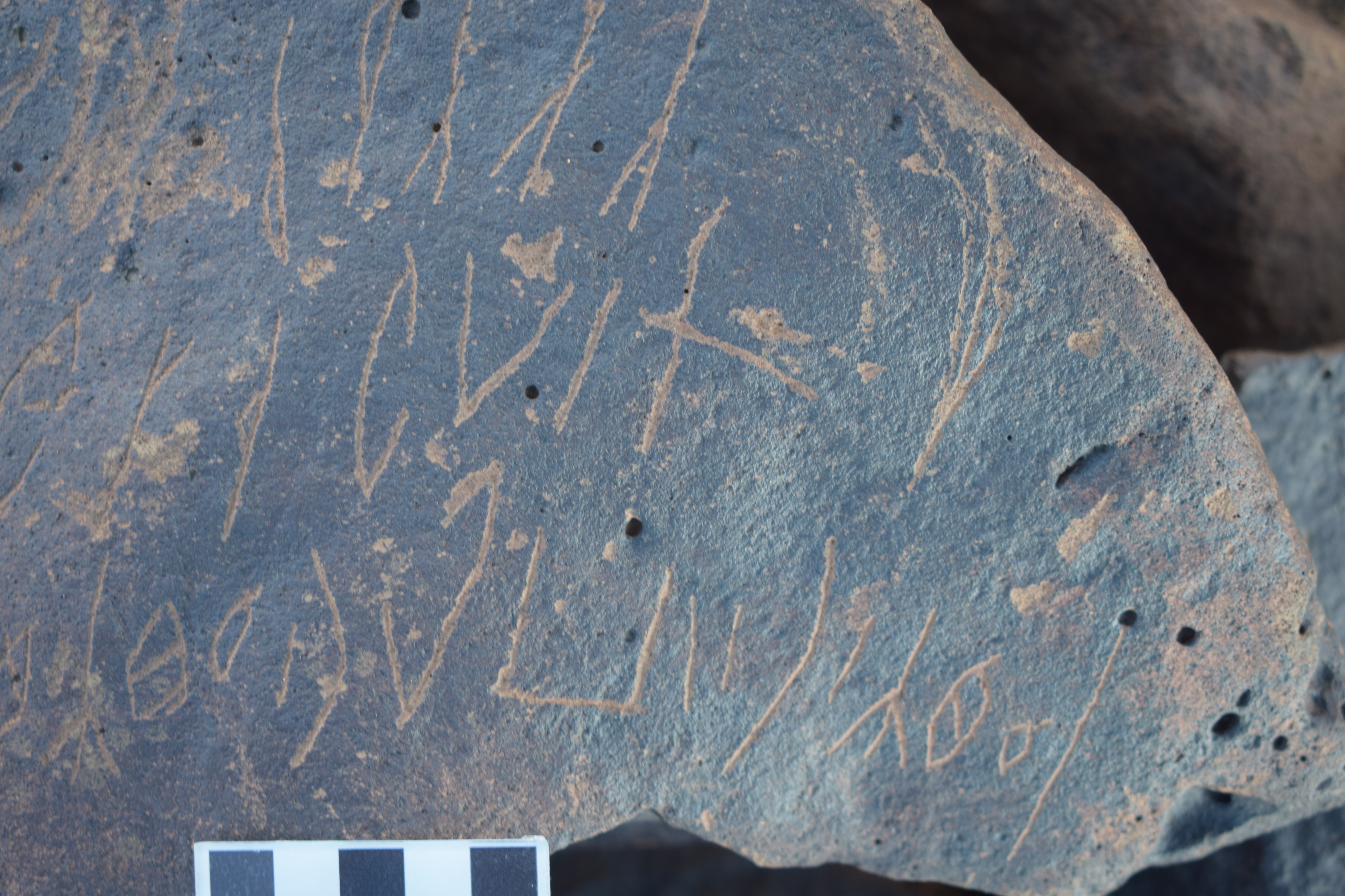 Image of siglum BES20 1634