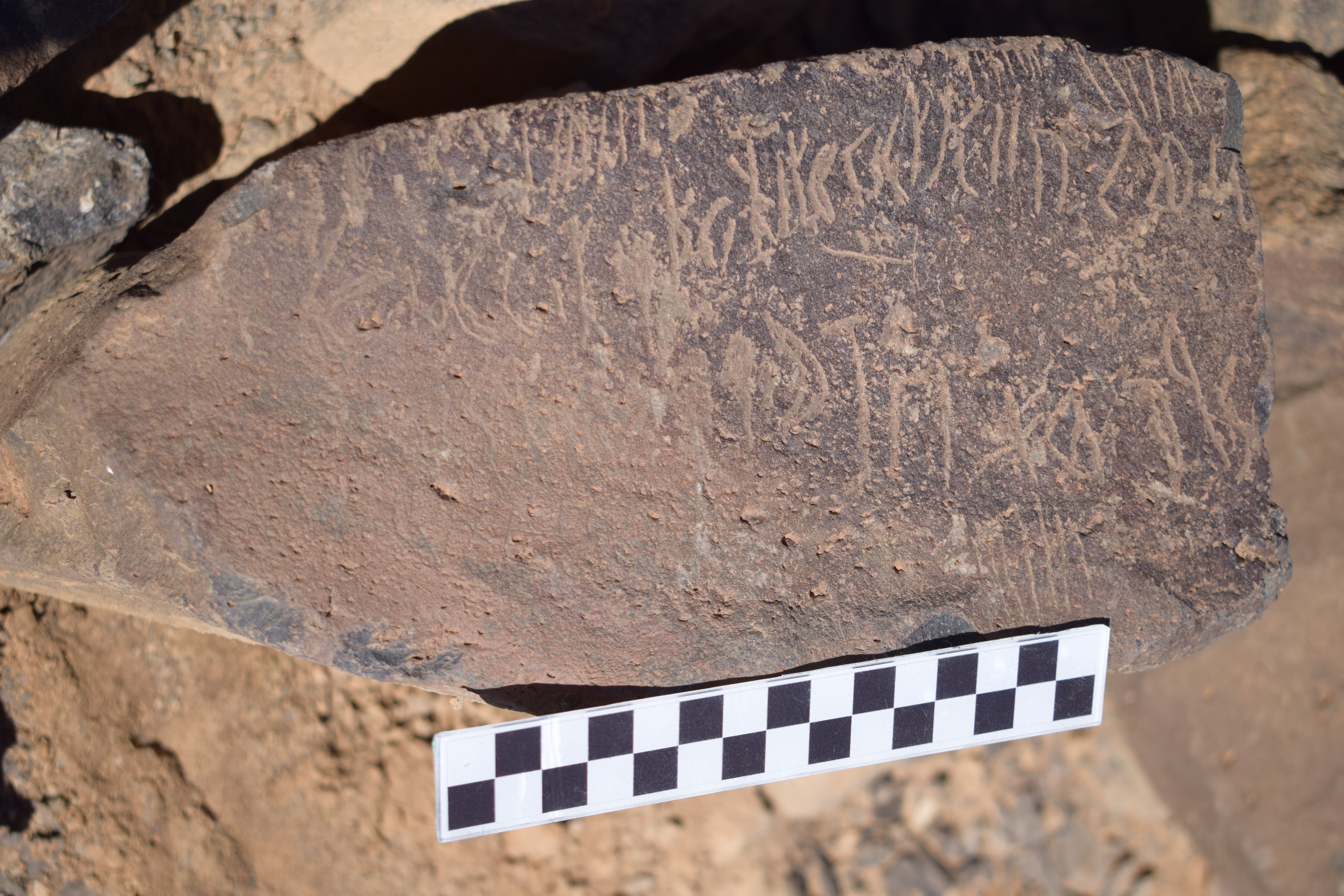 Image of siglum BES20 1639