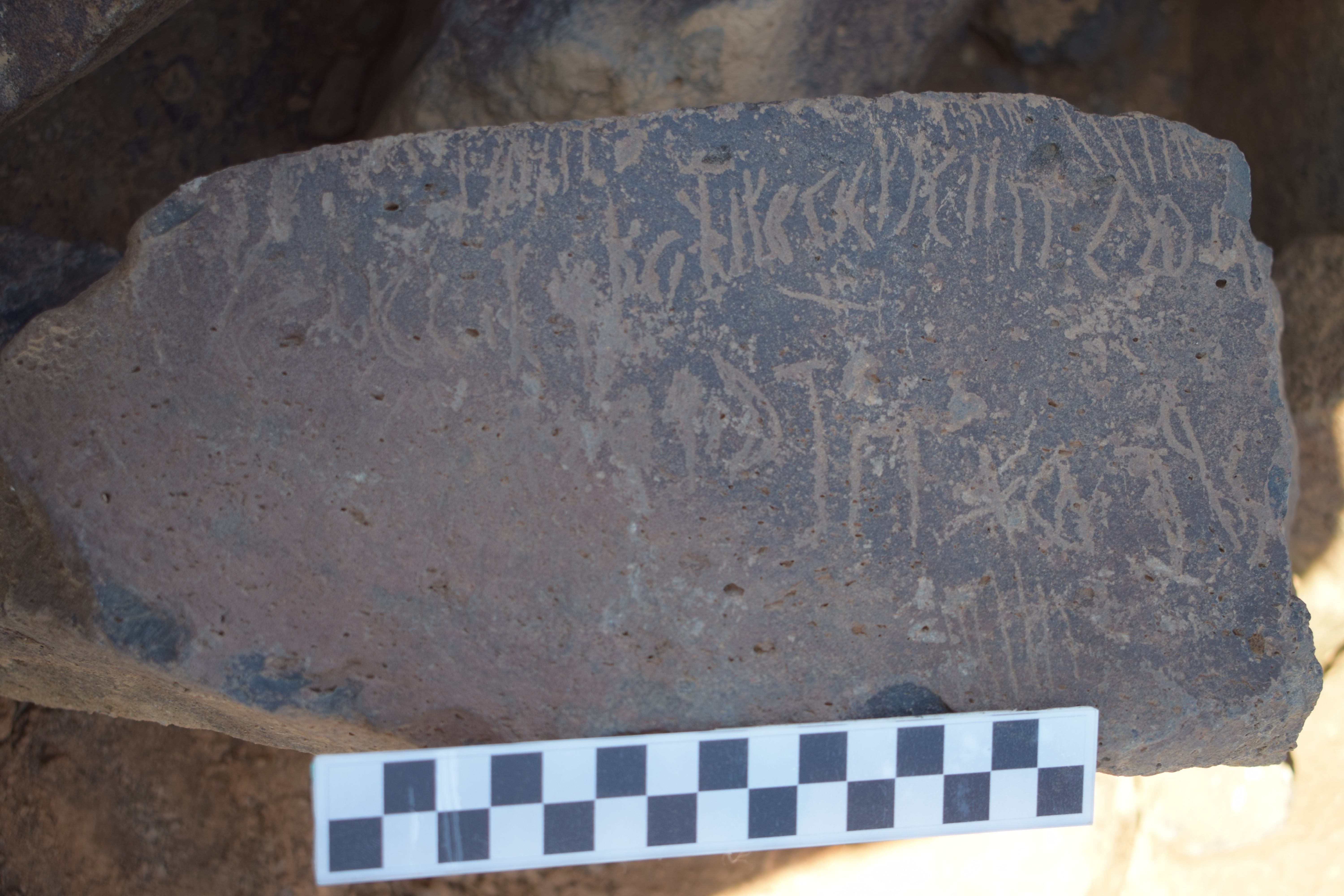 Image of siglum BES20 1639