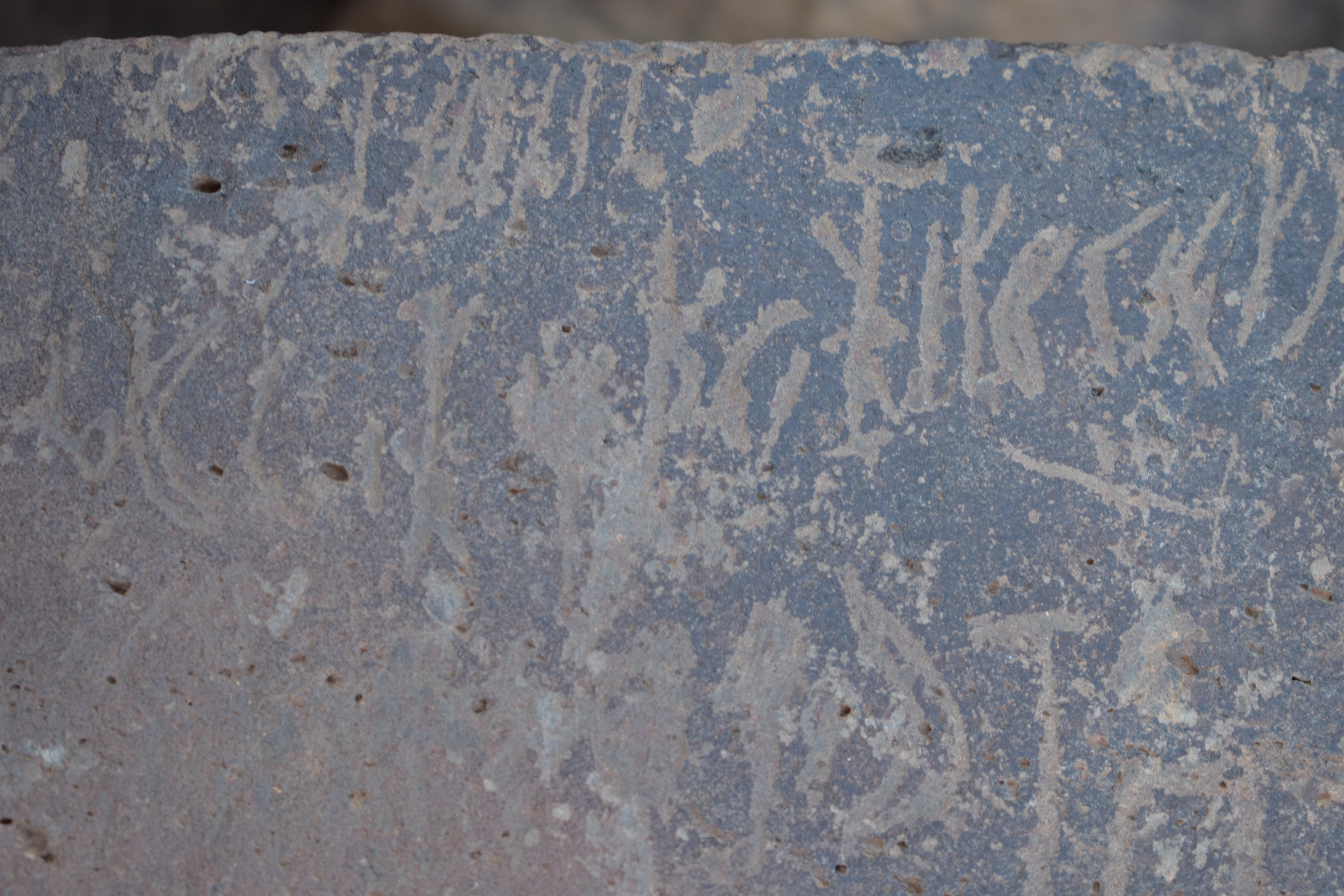 Image of siglum BES20 1639