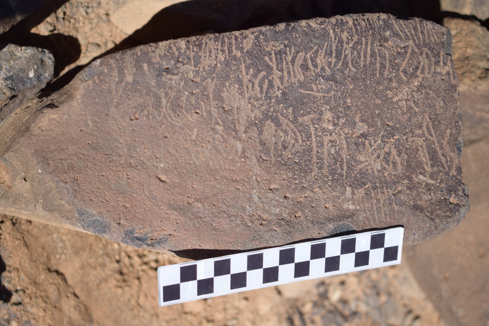 Image of siglum BES20 1639
