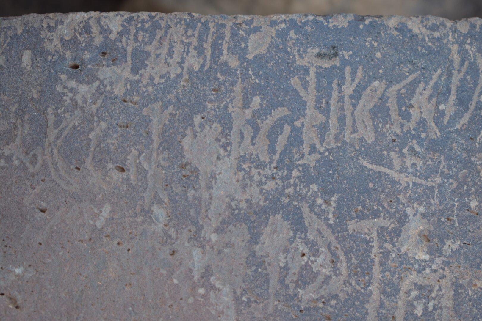 Image of siglum BES20 1639