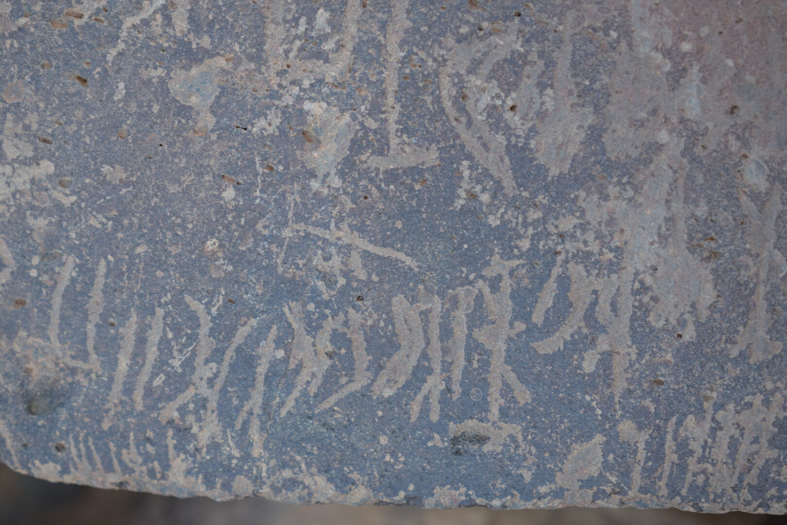 Image of siglum BES20 1639