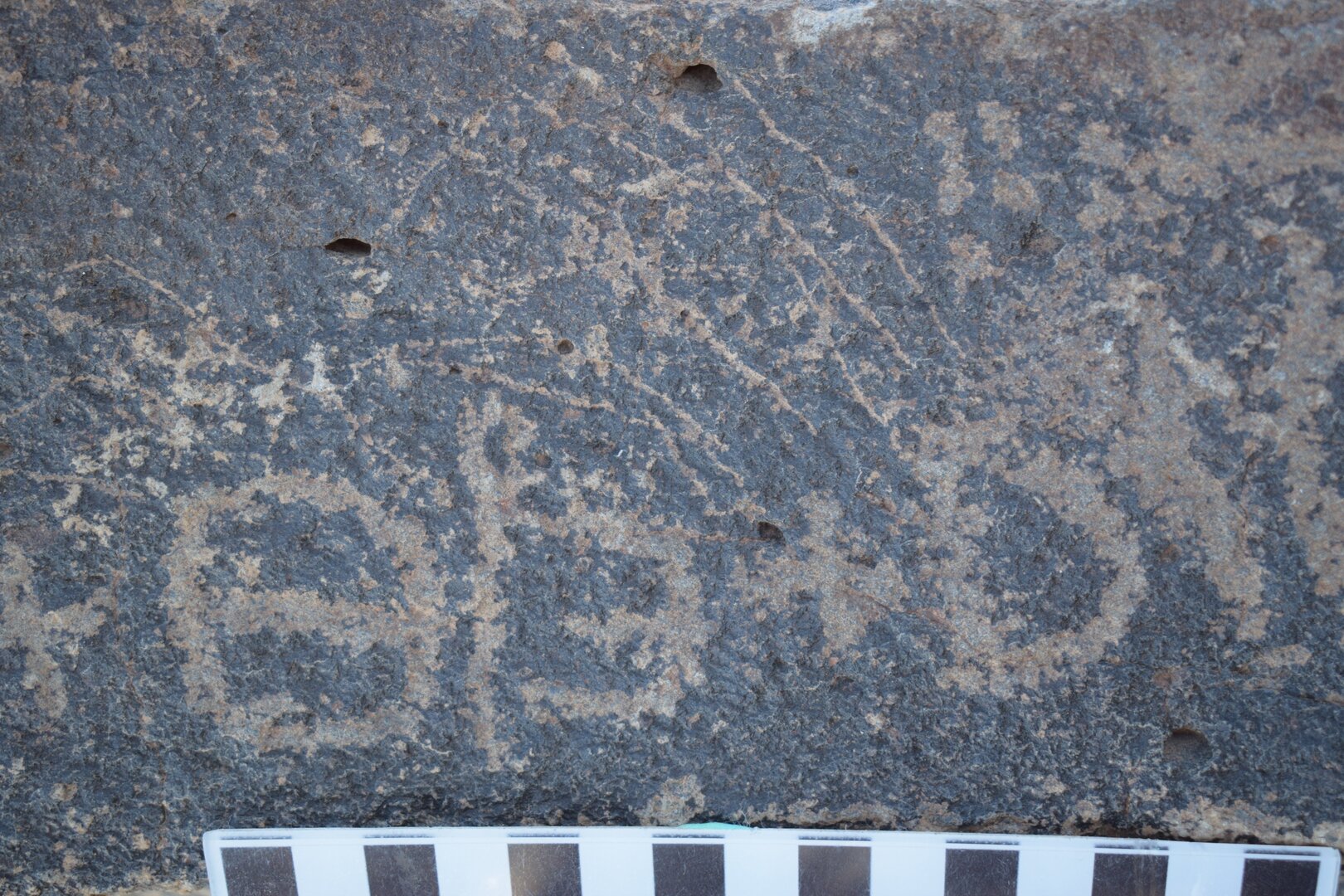 Image of siglum BES20 1643
