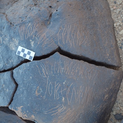 Image of siglum BES20 1654