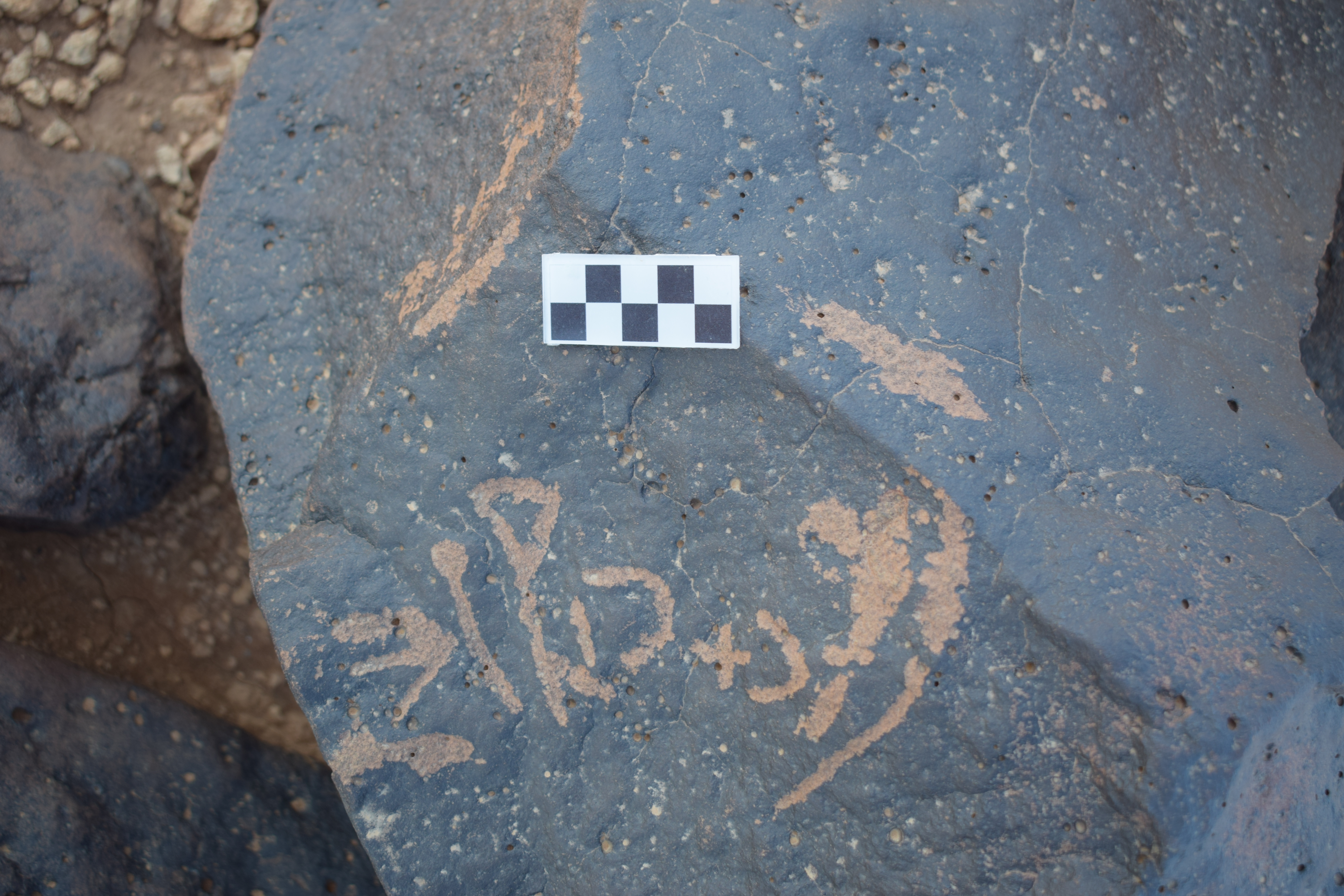 Image of siglum BES20 1660