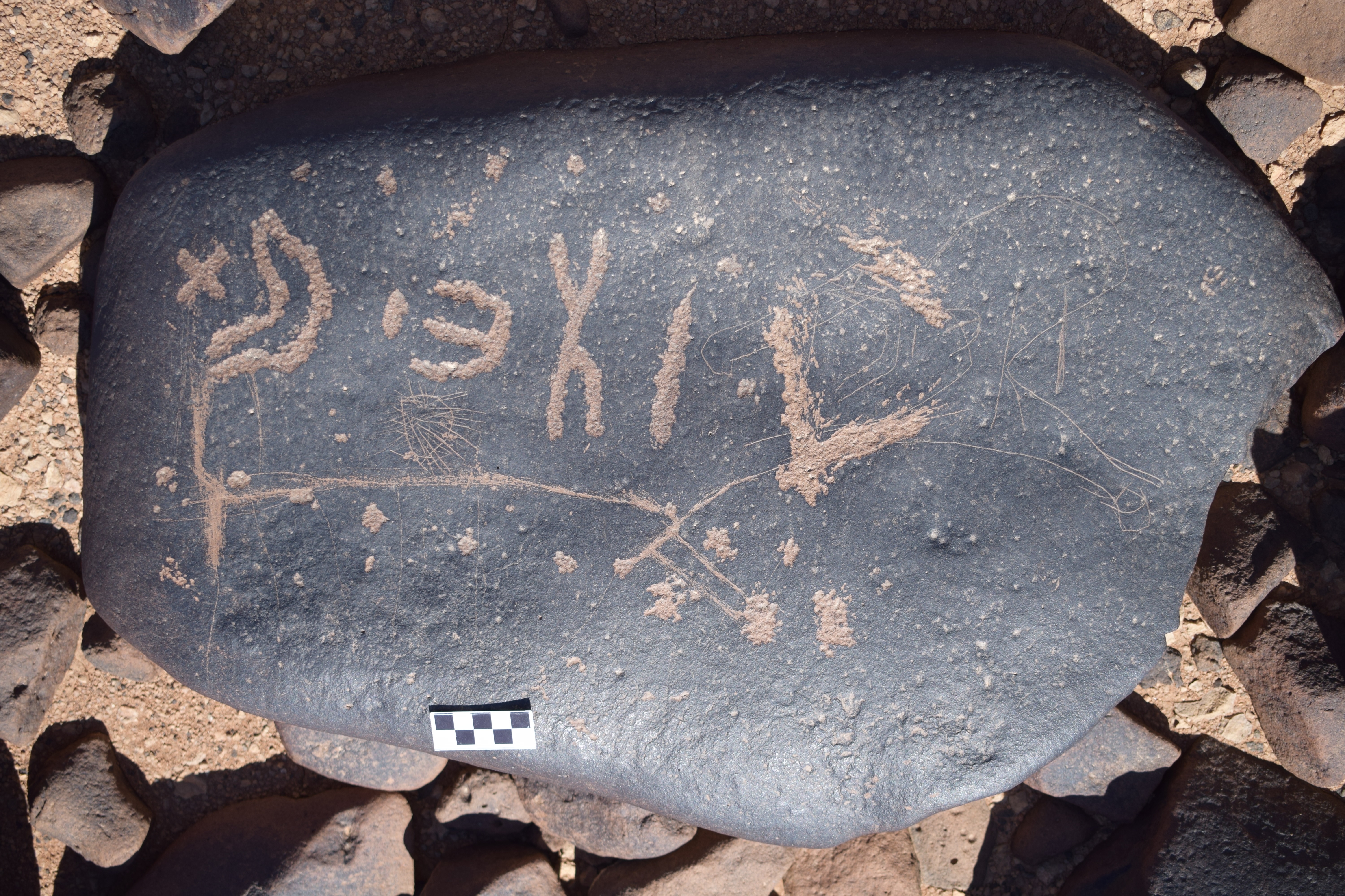 Image of siglum BES20 1665