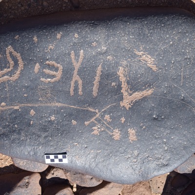 Image of siglum BES20 1665