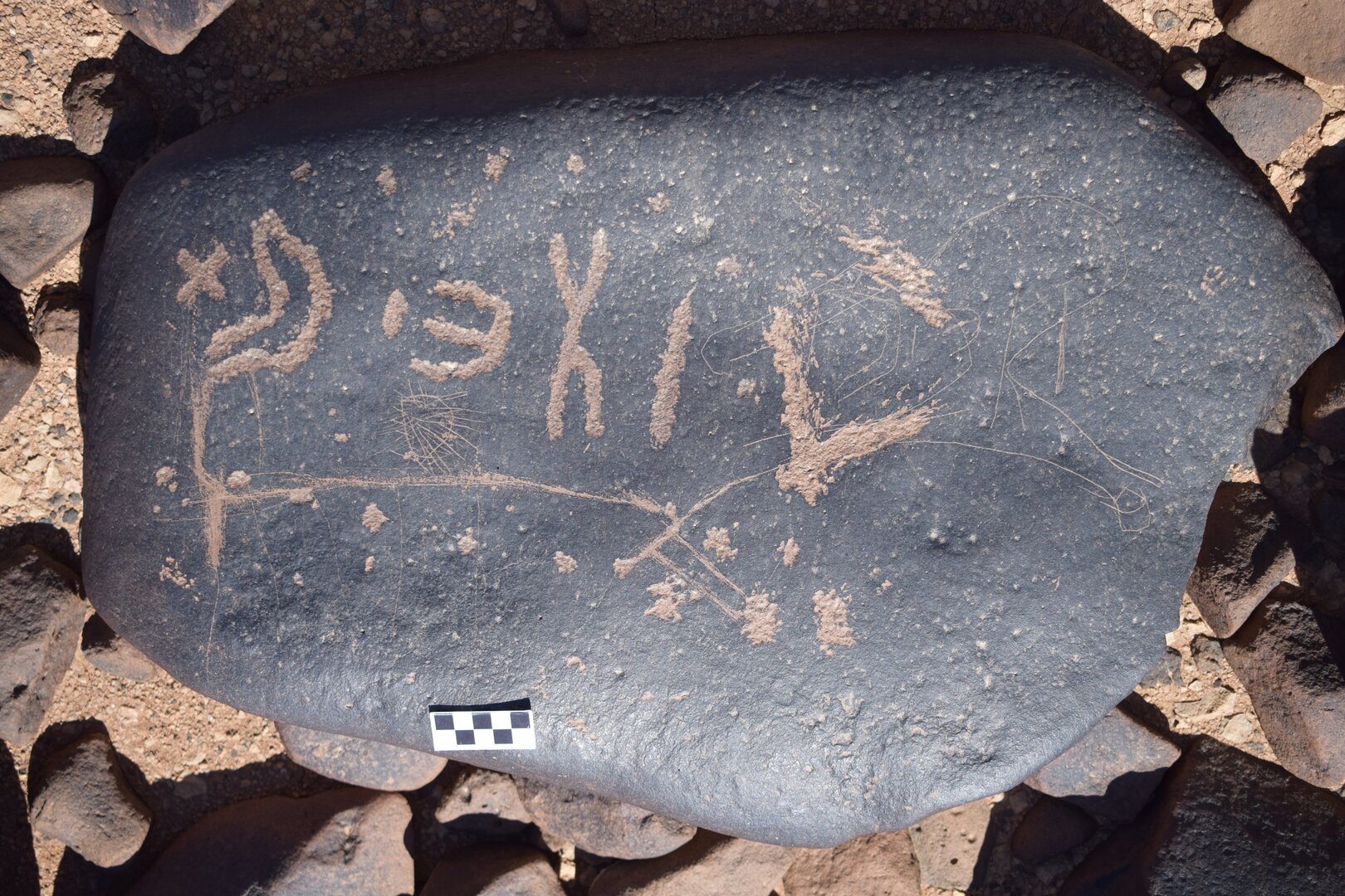 Image of siglum BES20 1666