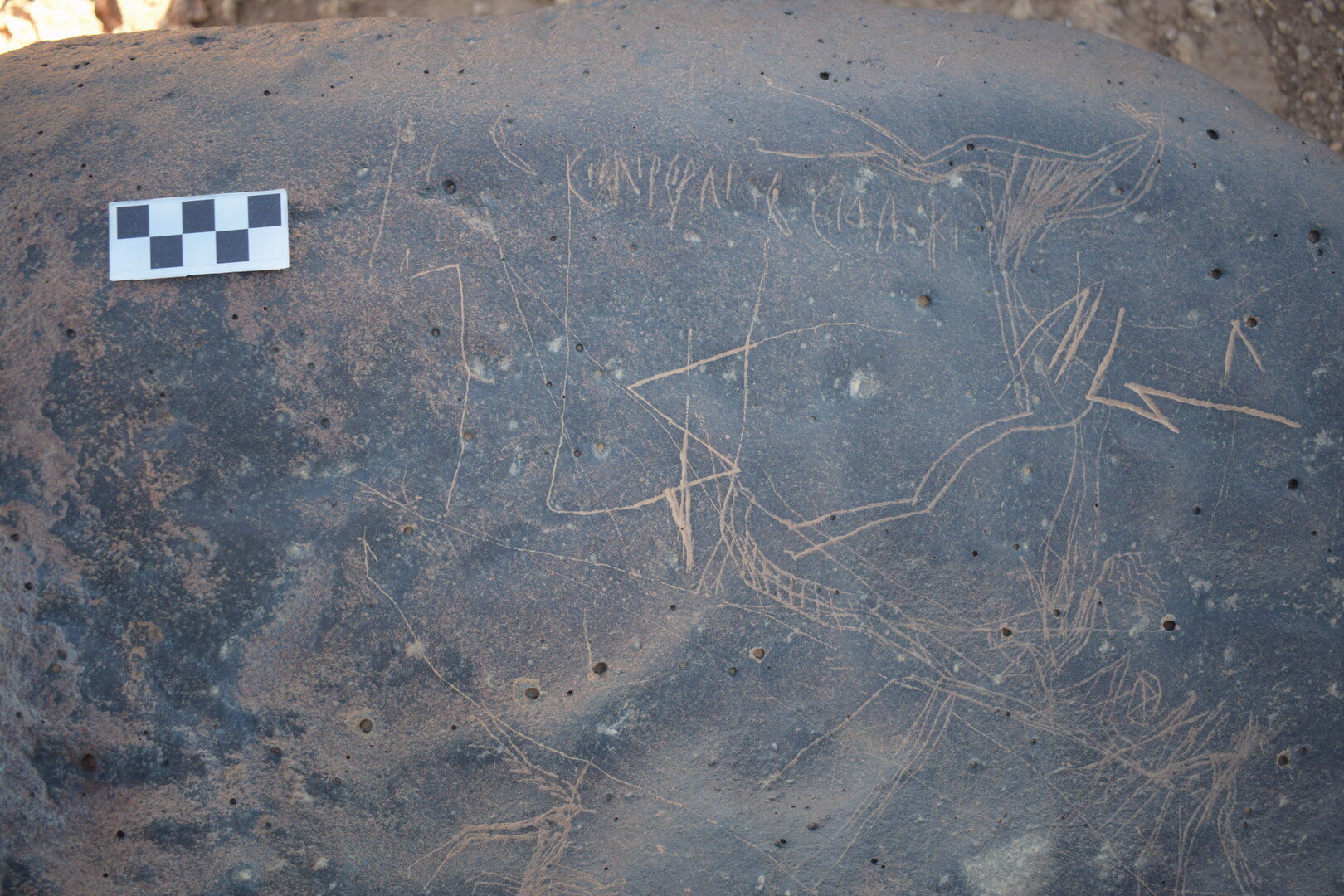 Image of siglum BES20 1676
