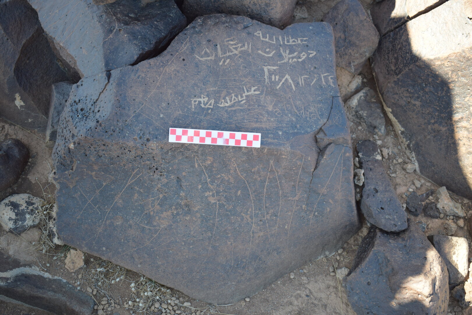 Image of siglum BES20 1677