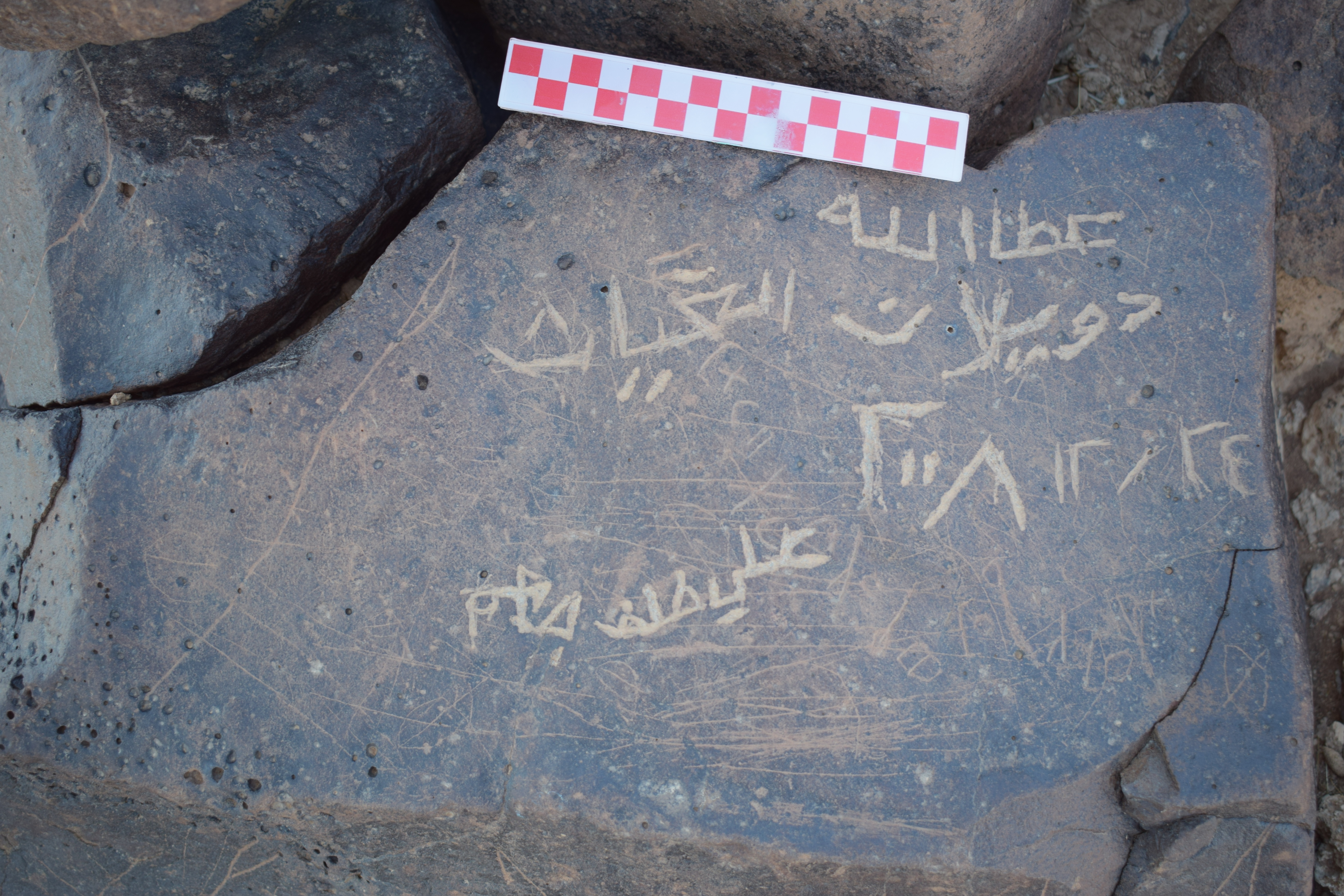 Image of siglum BES20 1680