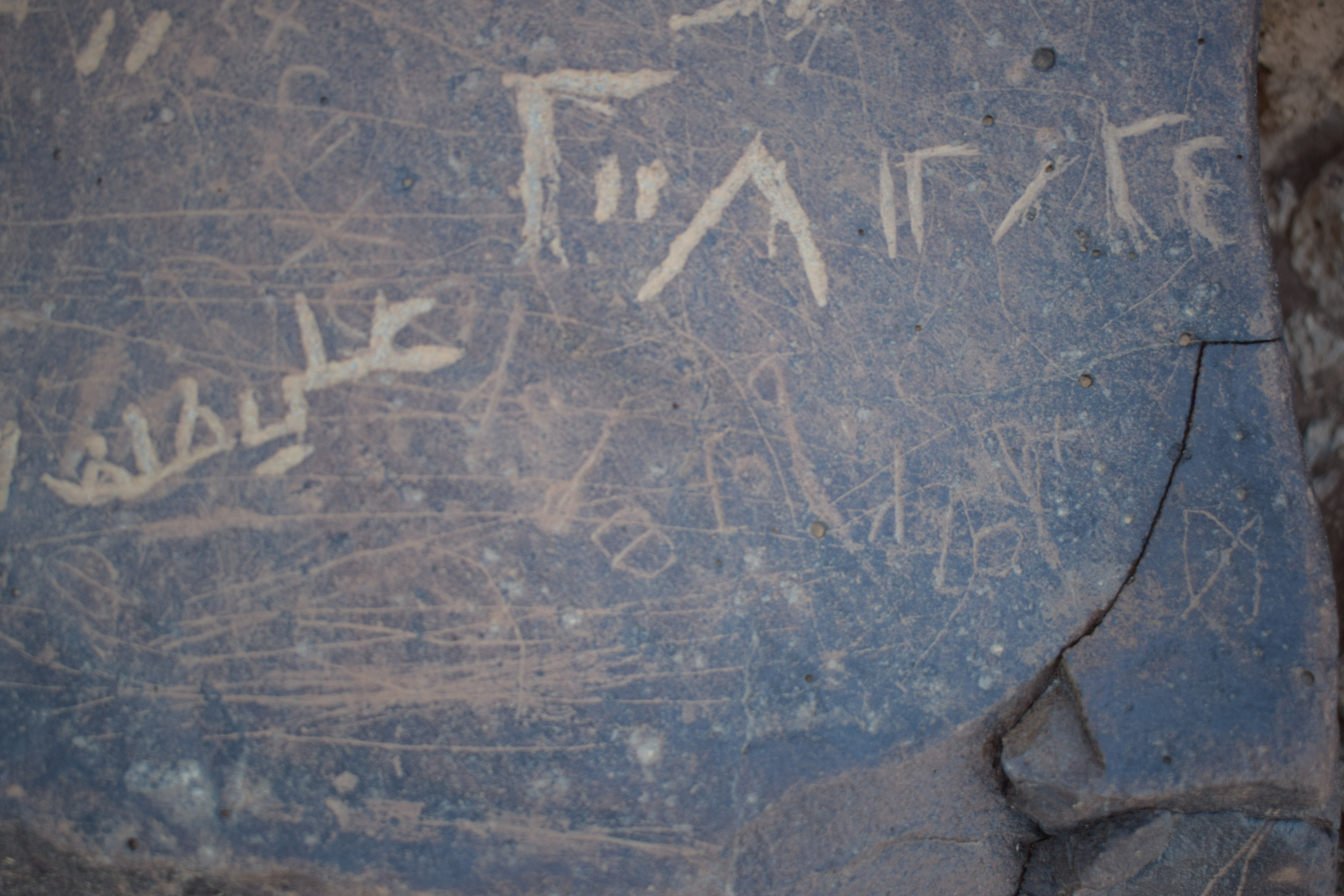 Image of siglum BES20 1680