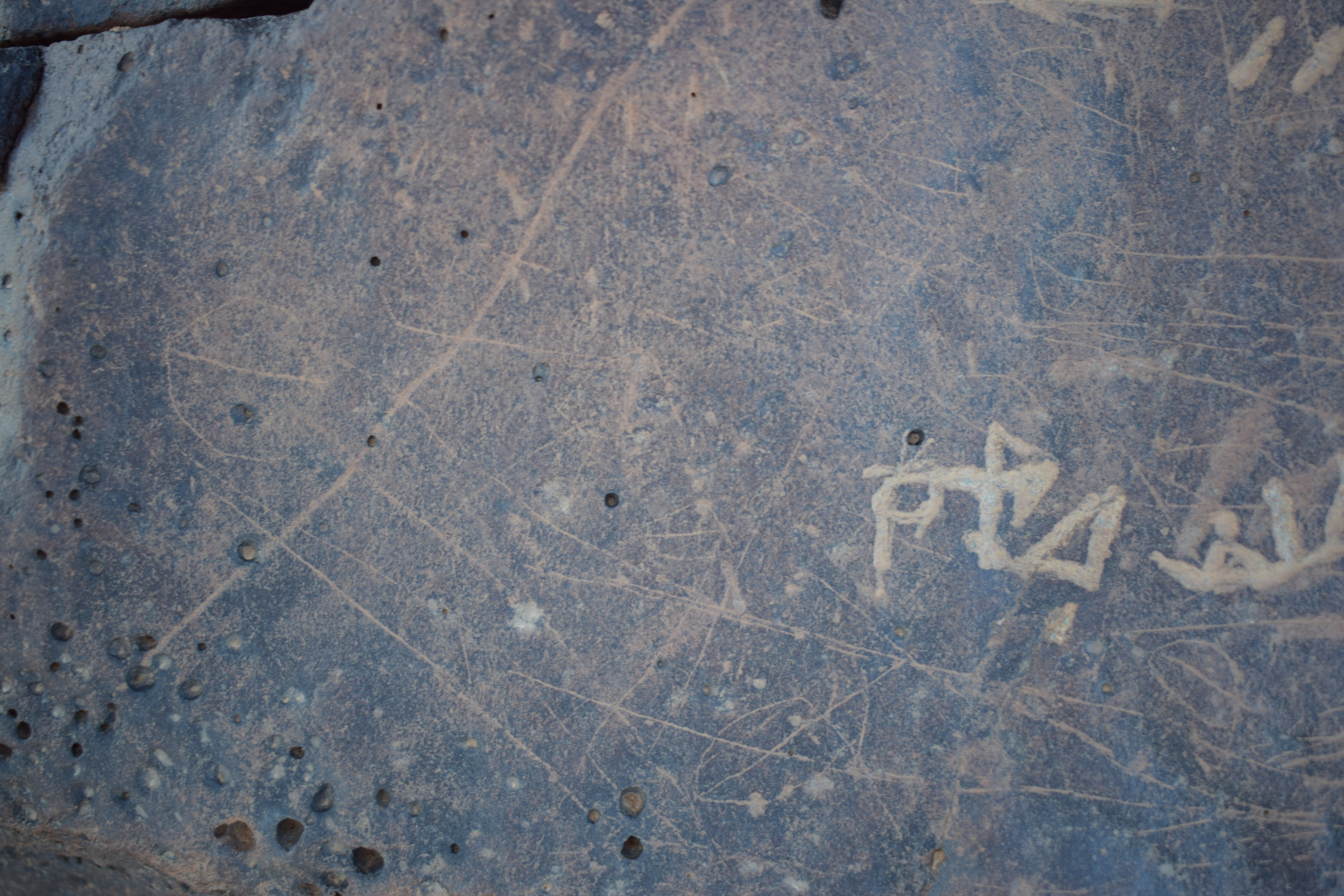 Image of siglum BES20 1680