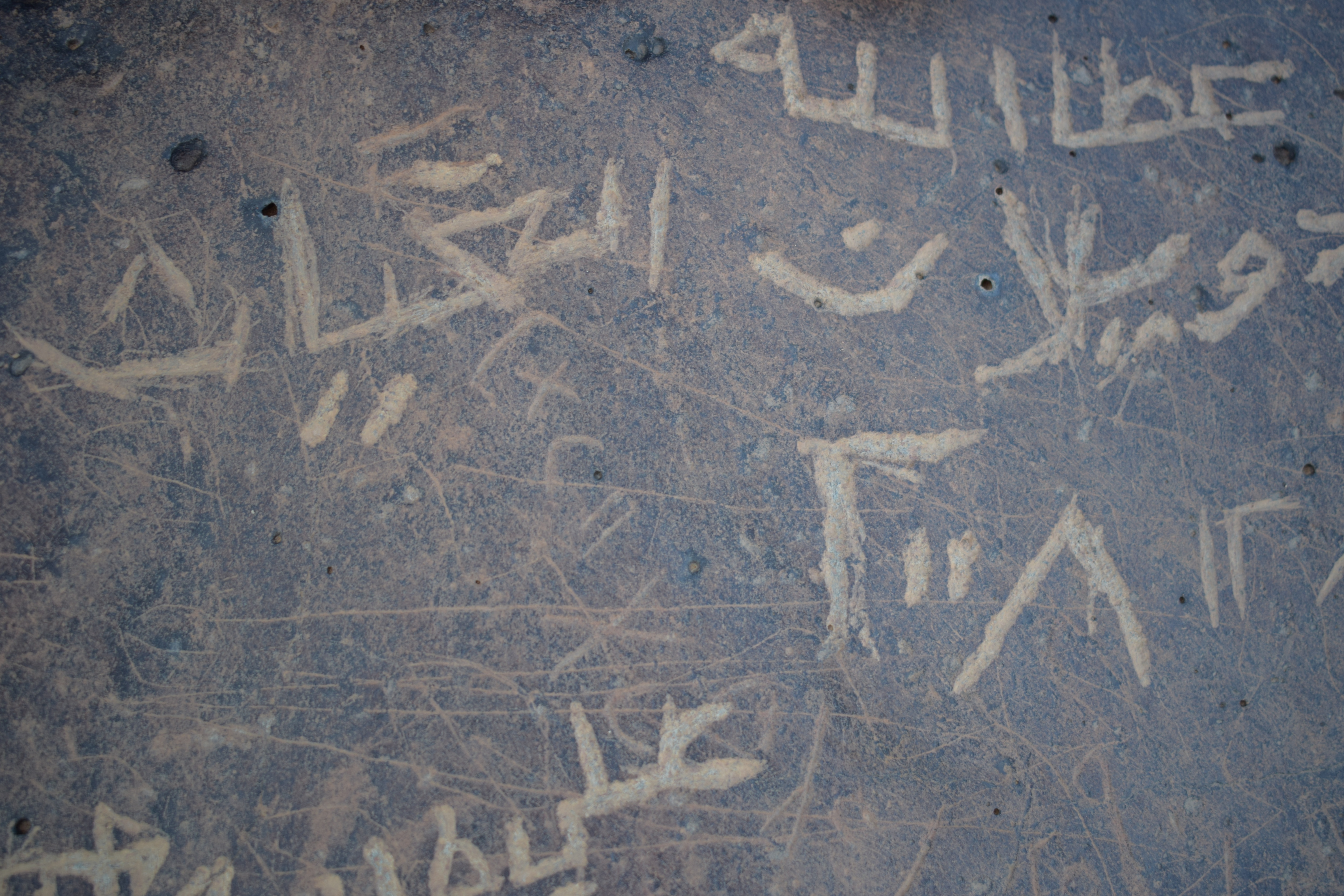 Image of siglum BES20 1680