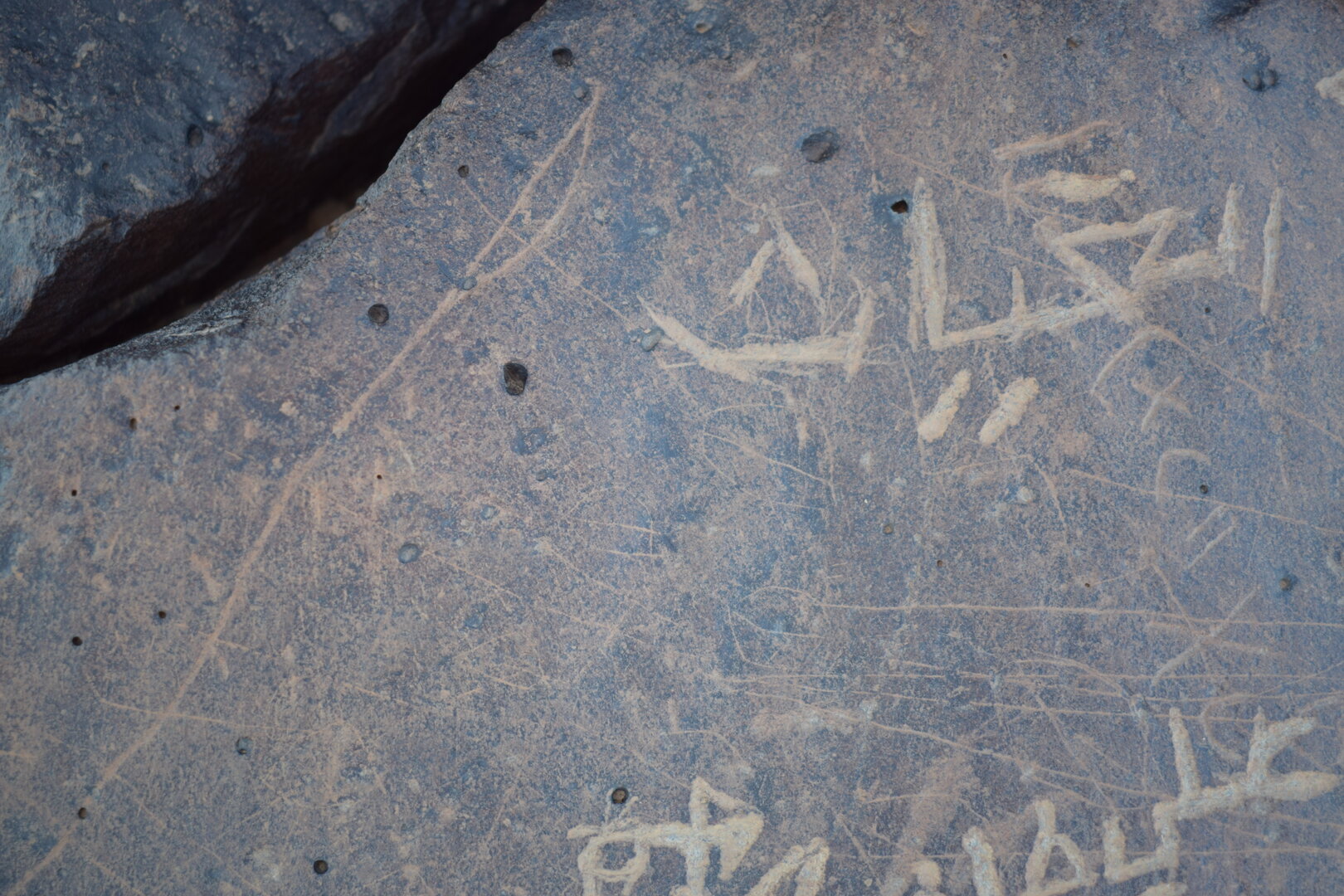 Image of siglum BES20 1680