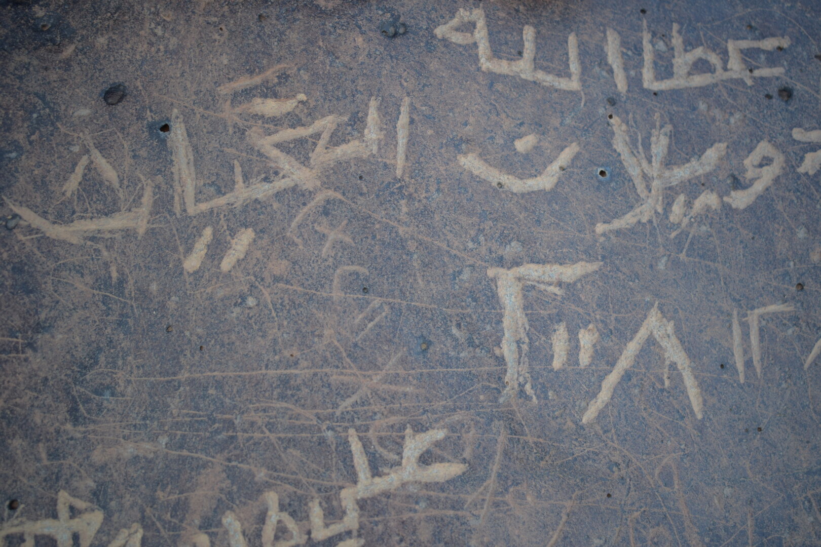 Image of siglum BES20 1680