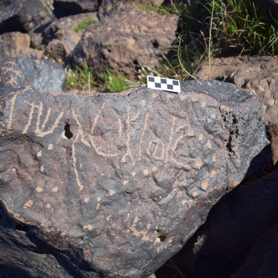 Image of siglum BES20 1687