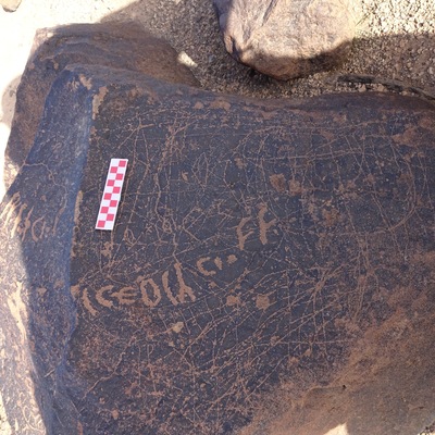 Image of siglum BES20 1703