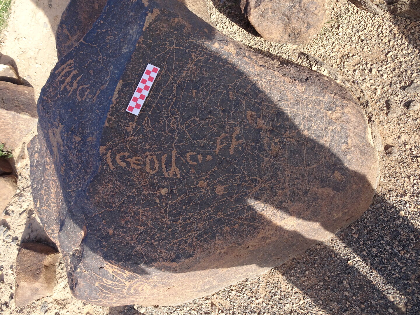 Image of siglum BES20 1704