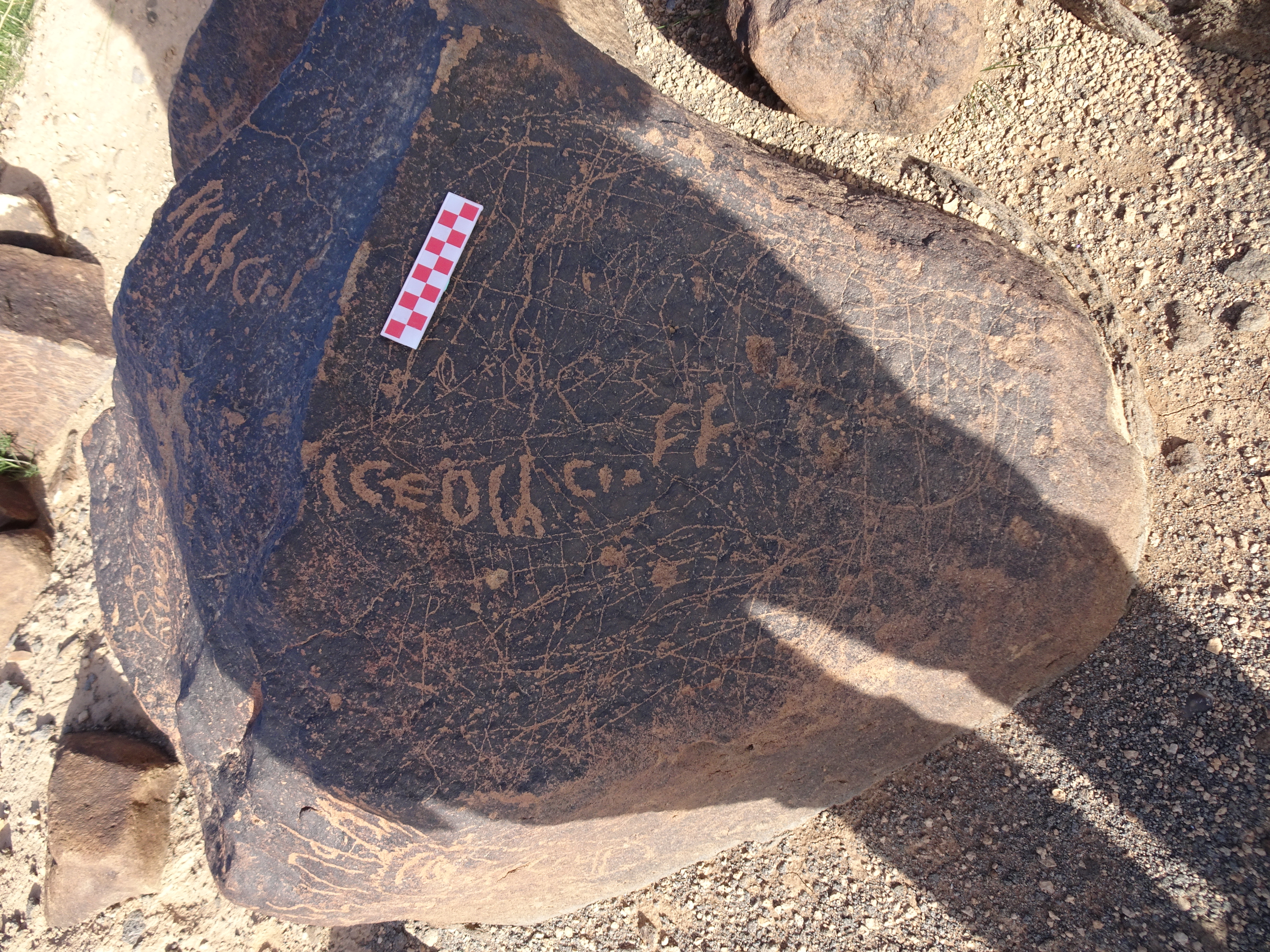 Image of siglum BES20 1705