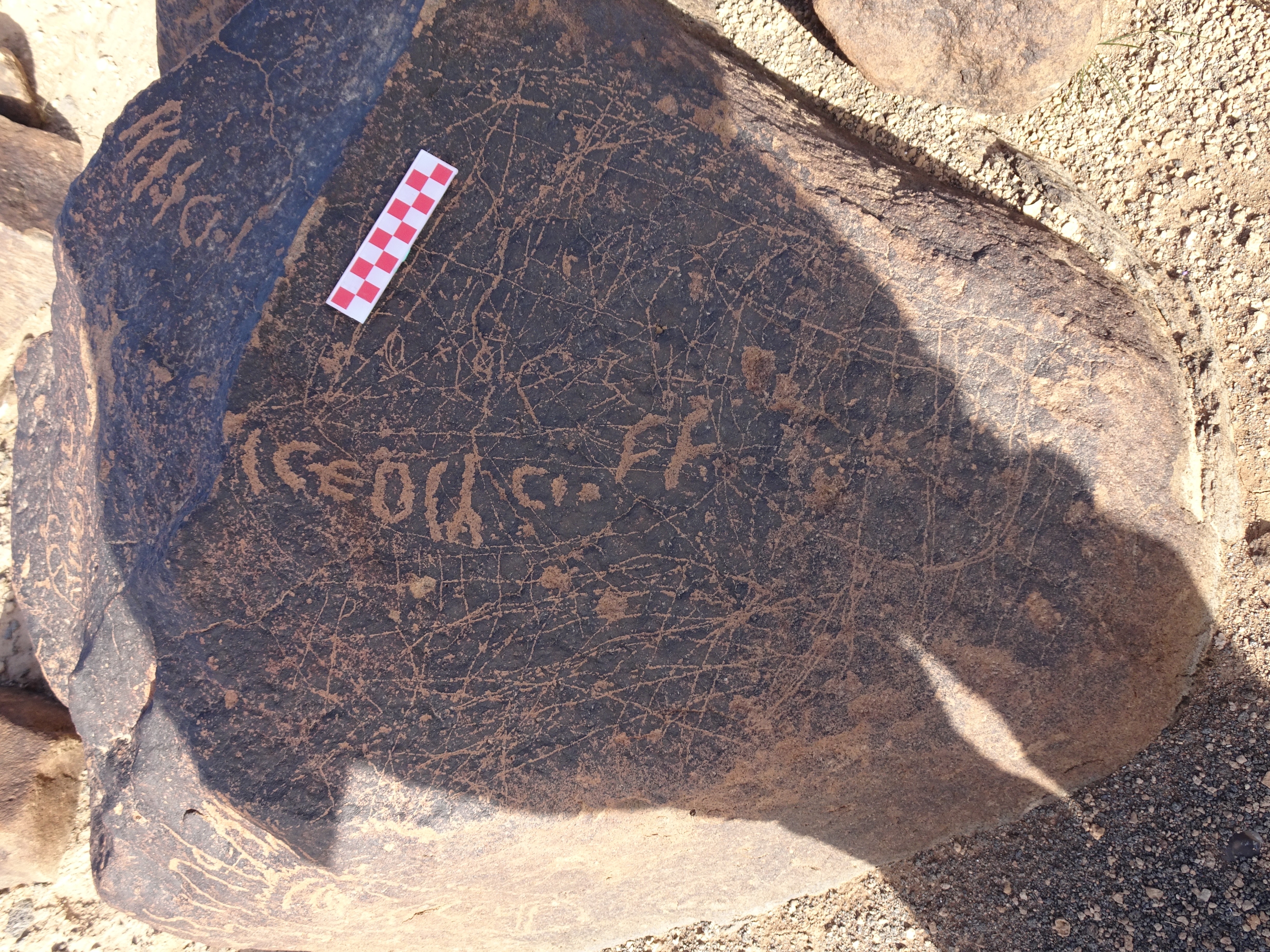 Image of siglum BES20 1705