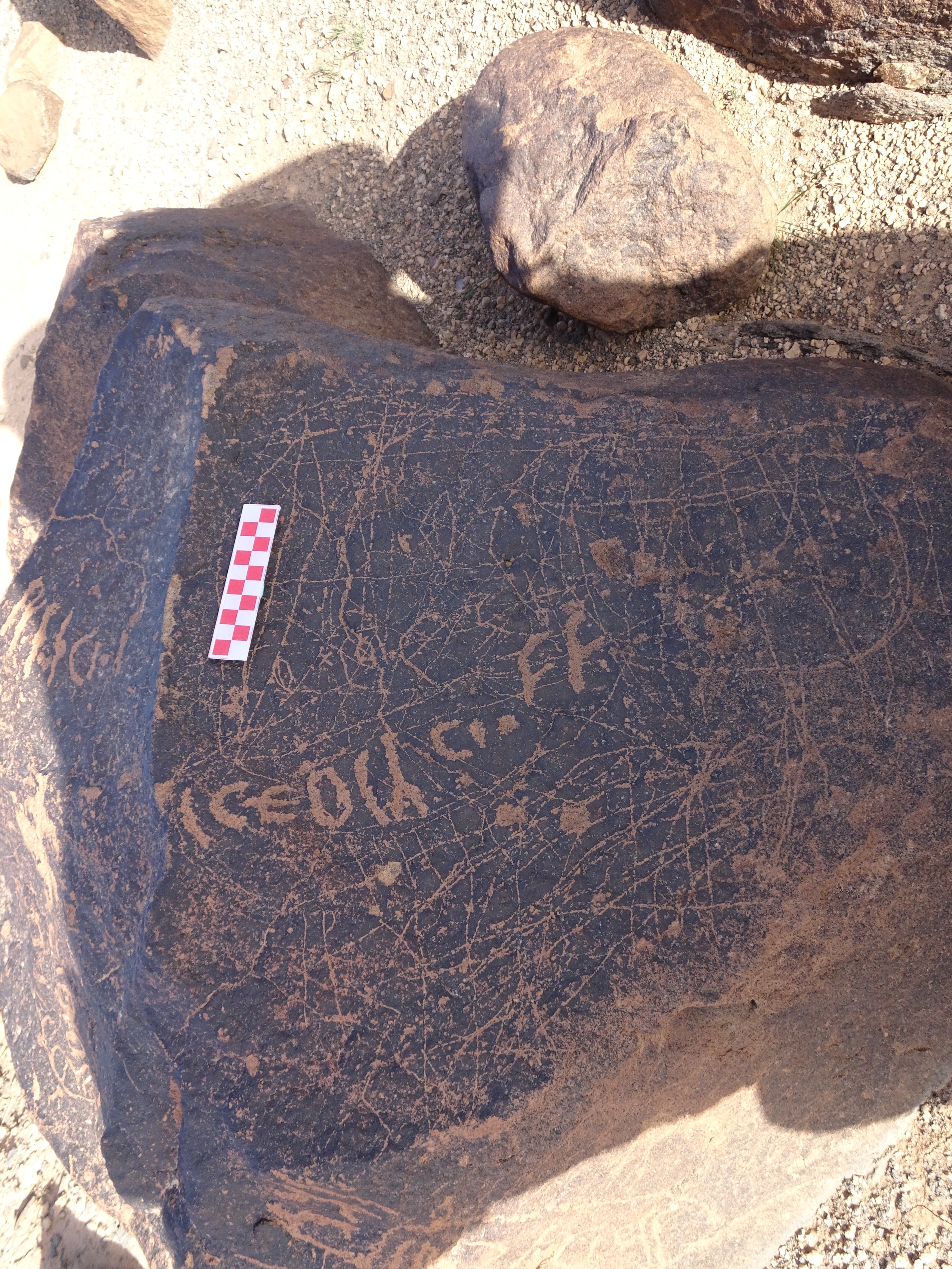 Image of siglum BES20 1705