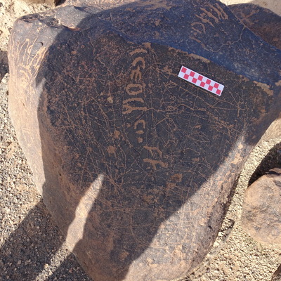 Image of siglum BES20 1705