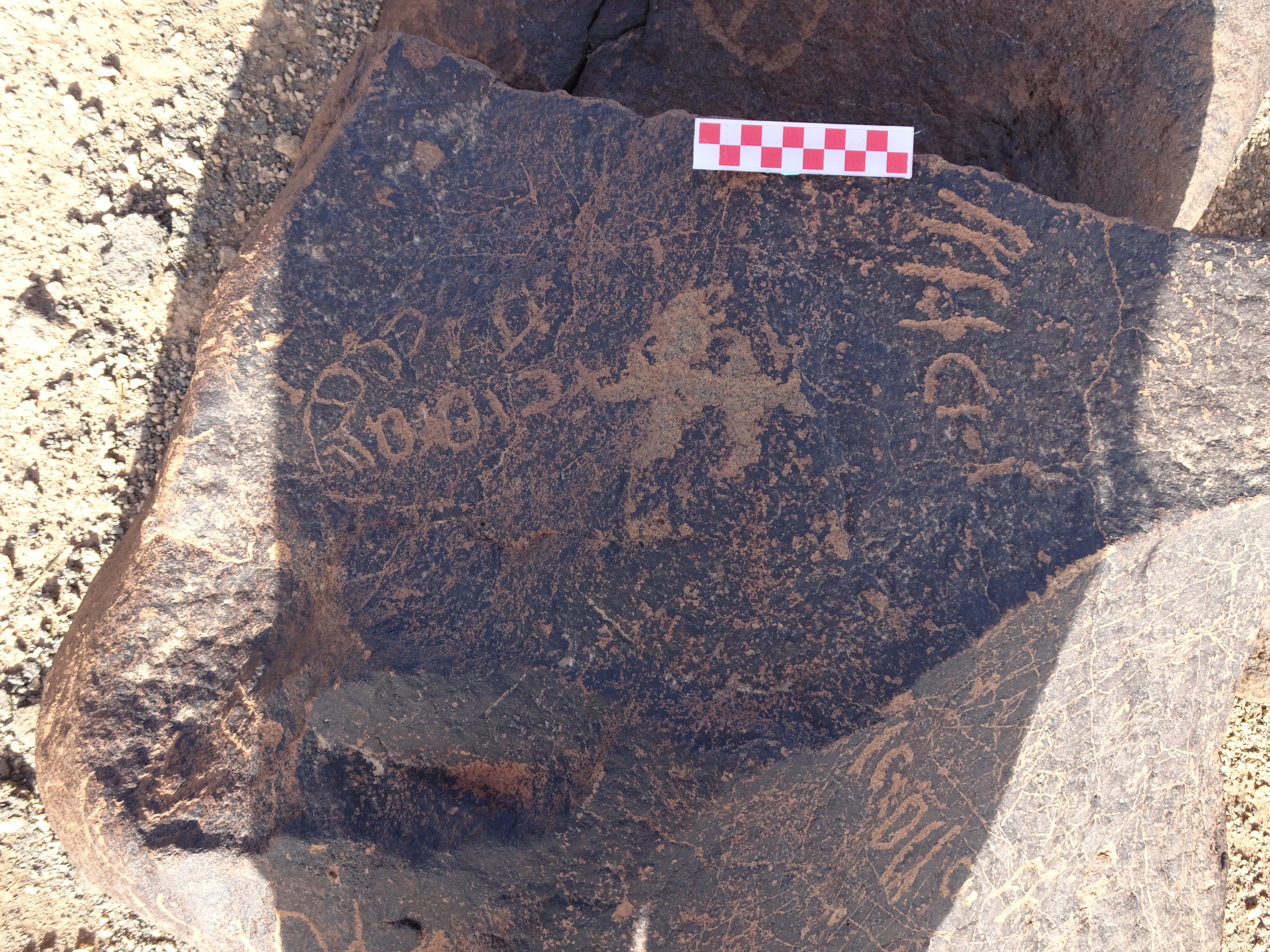 Image of siglum BES20 1706