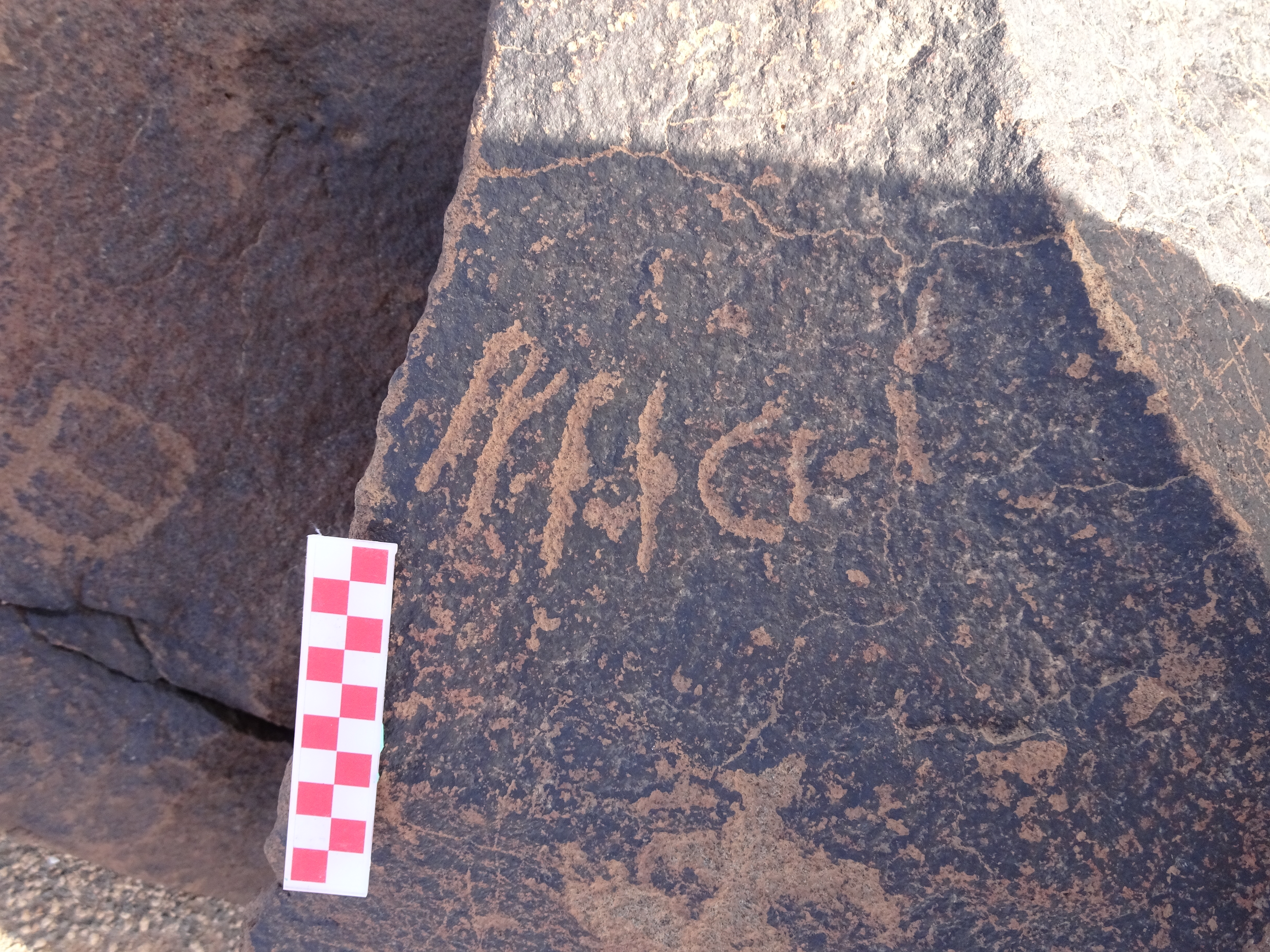 Image of siglum BES20 1706