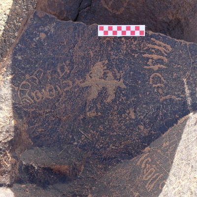 Image of siglum BES20 1706