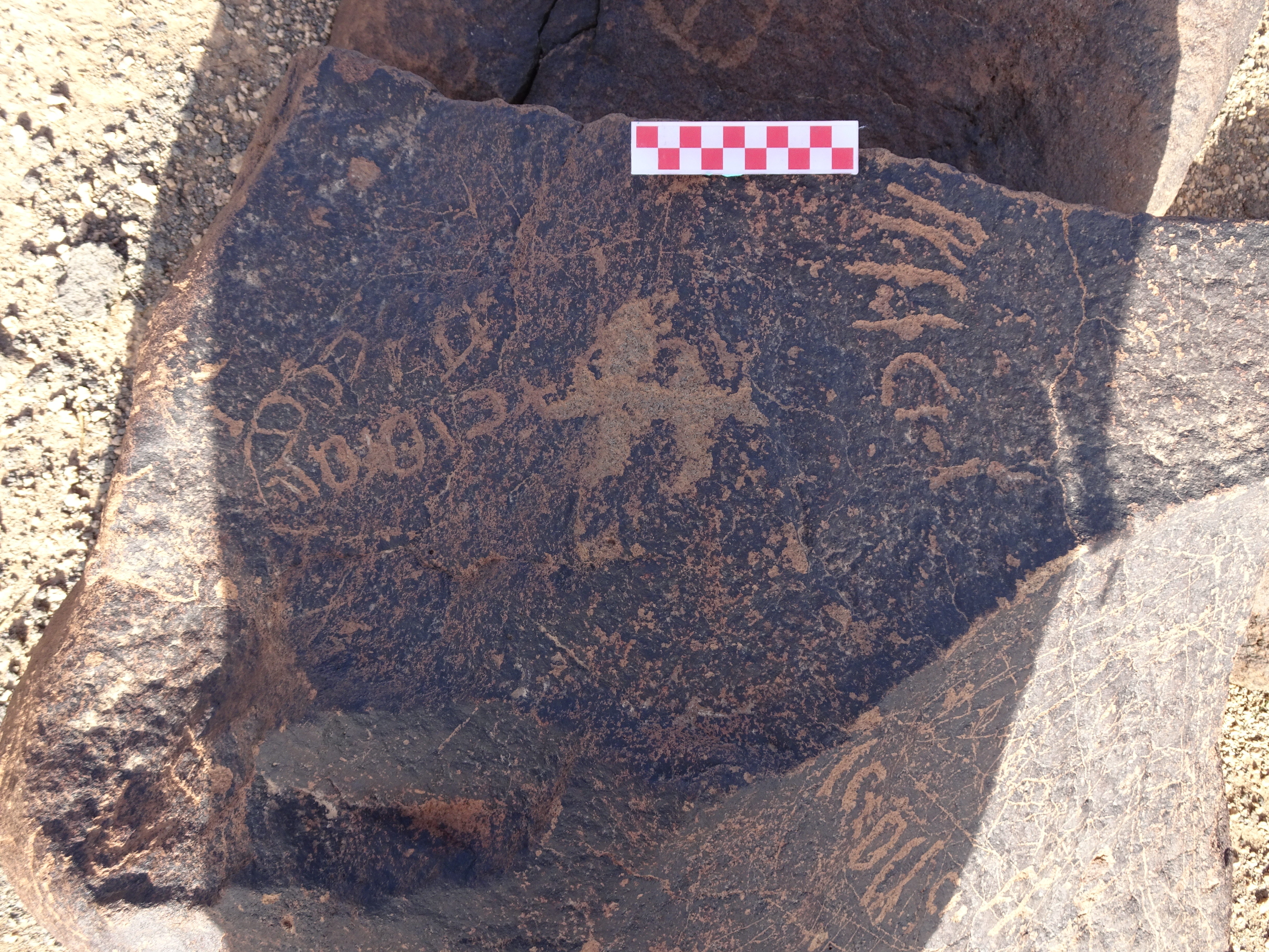 Image of siglum BES20 1707