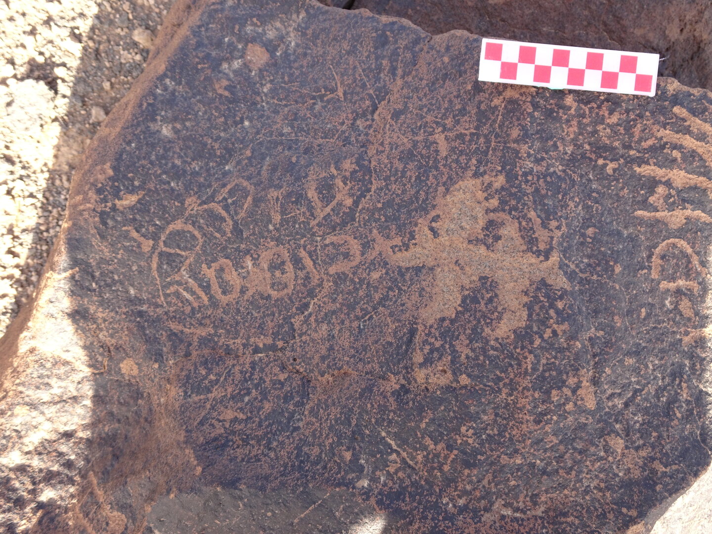 Image of siglum BES20 1707