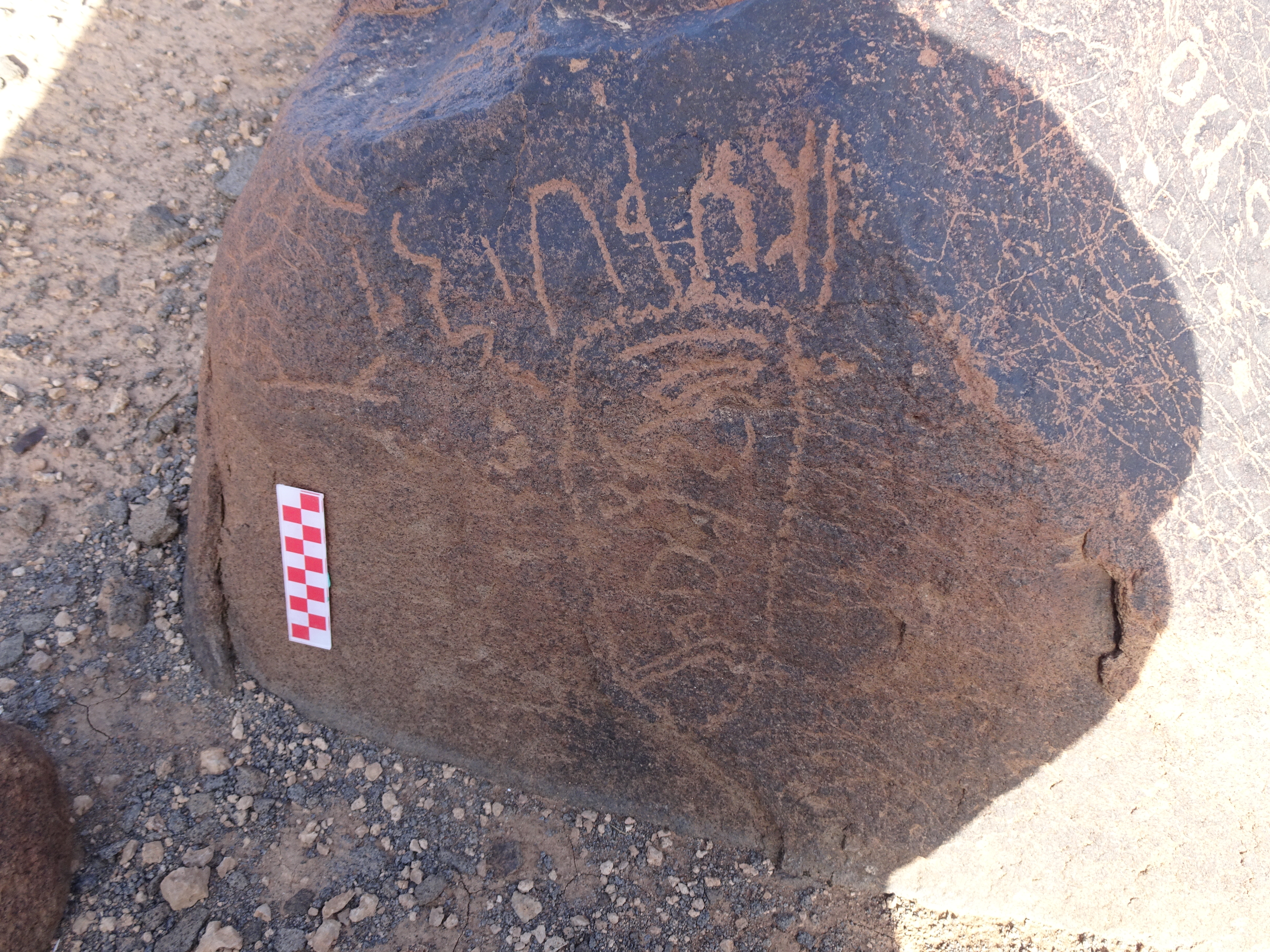 Image of siglum BES20 1710